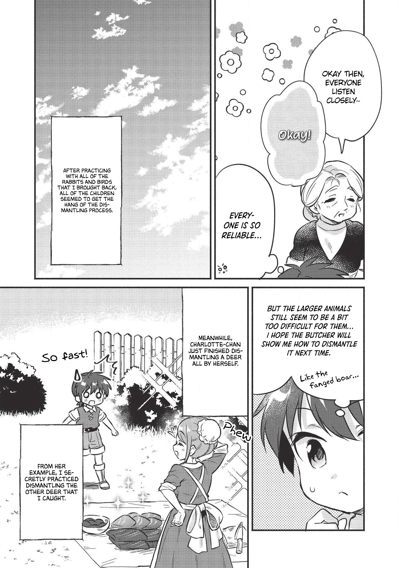 Kojiin Tamer Chapter 14 page 8 - Chapter 14