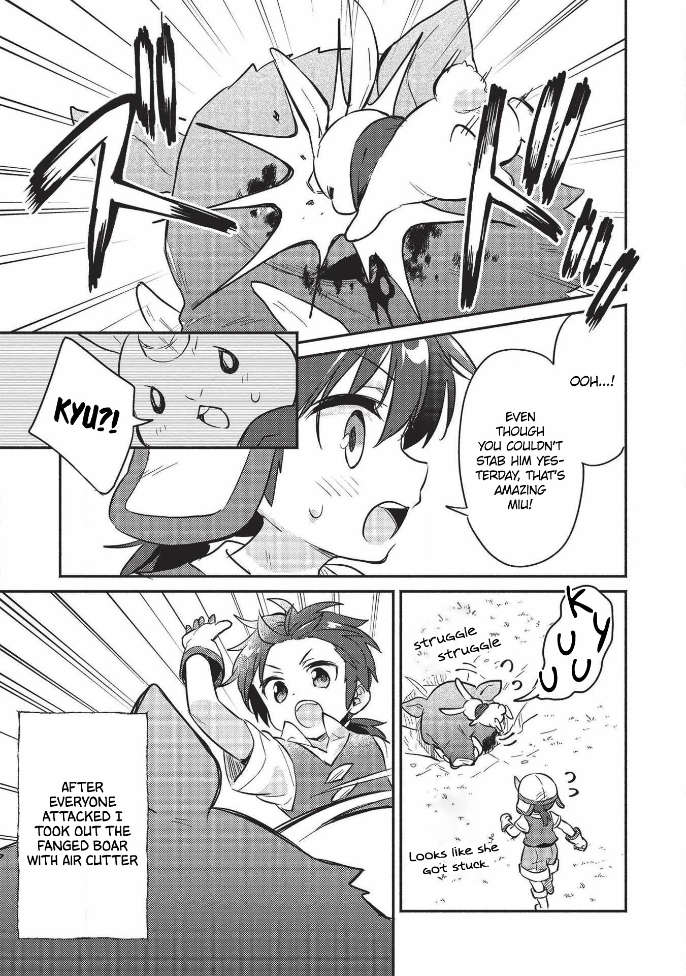 Kojiin Tamer Chapter 15 page 12 - Chapter 15