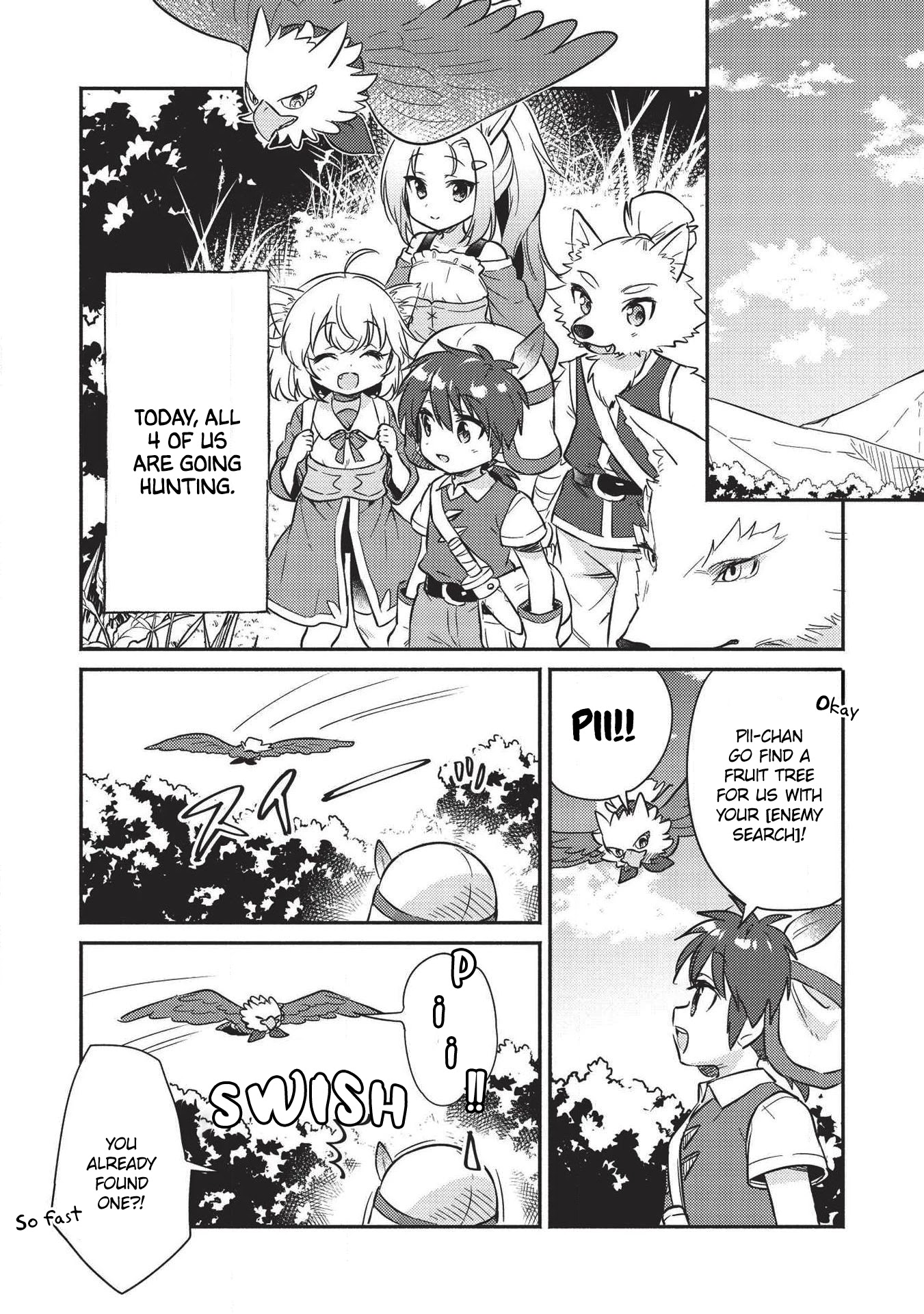 Kojiin Tamer Chapter 15 page 2 - Chapter 15
