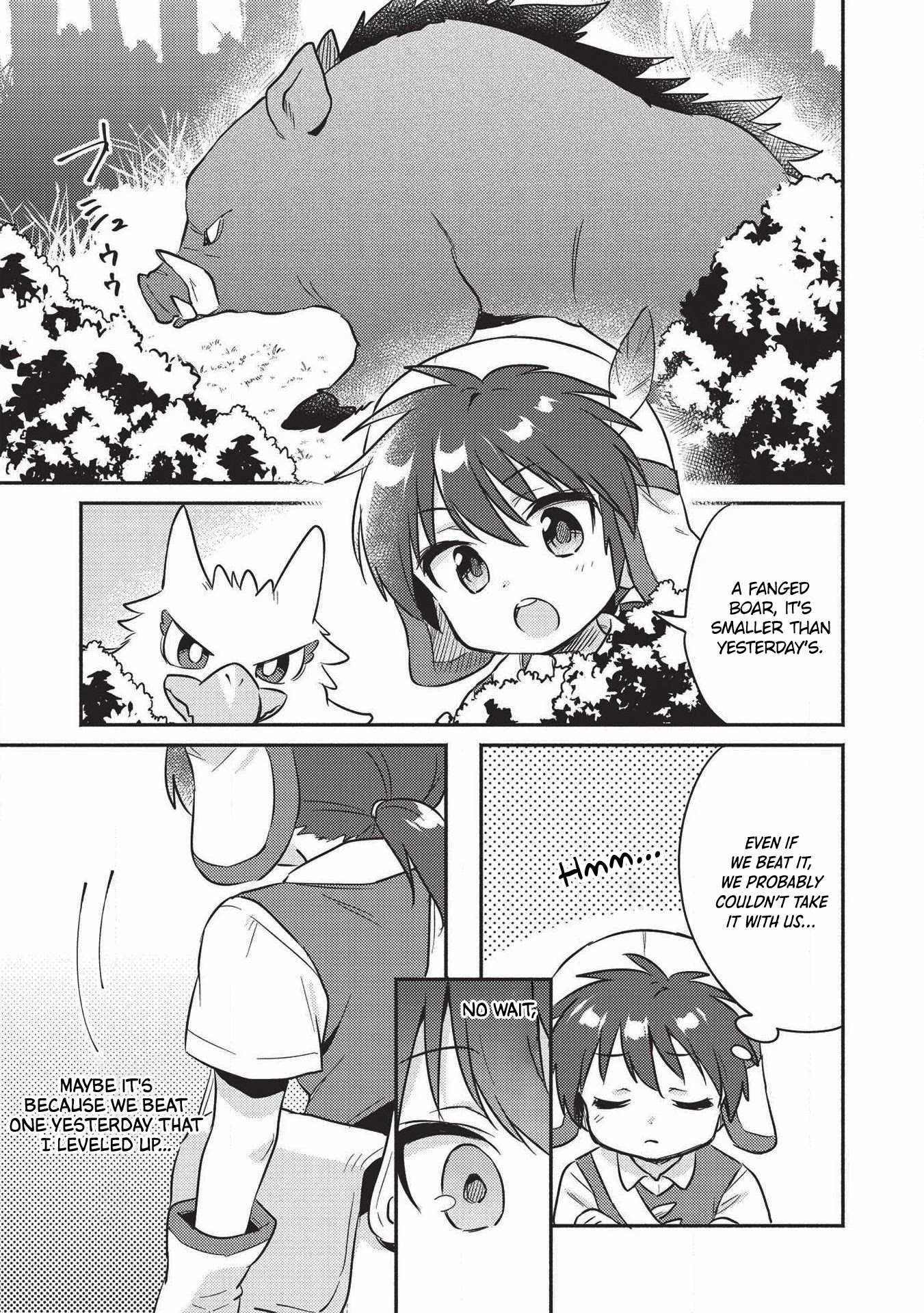 Kojiin Tamer Chapter 15 page 6 - Chapter 15