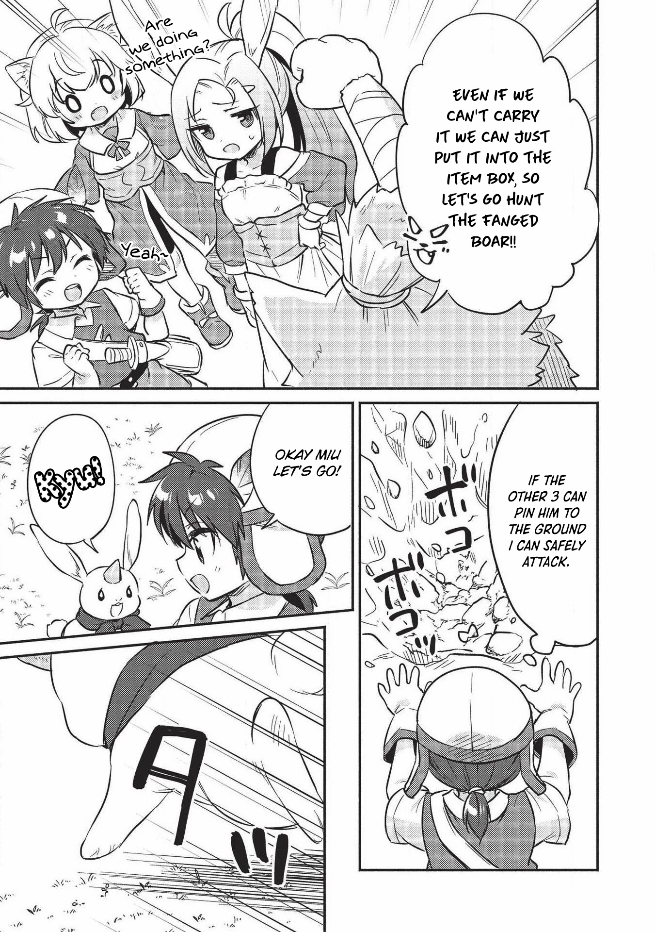 Kojiin Tamer Chapter 15 page 8 - Chapter 15