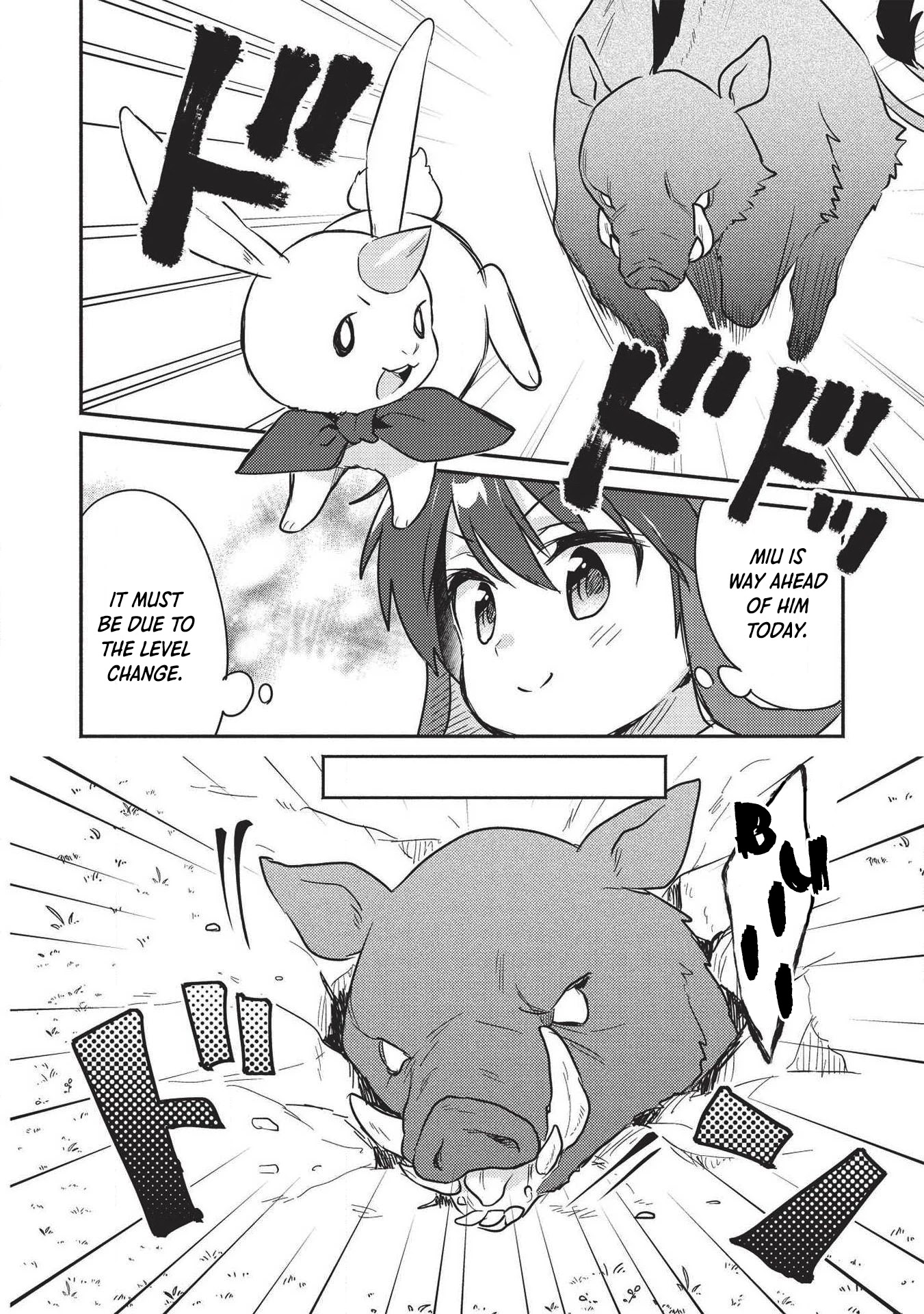 Kojiin Tamer Chapter 15 page 9 - Chapter 15