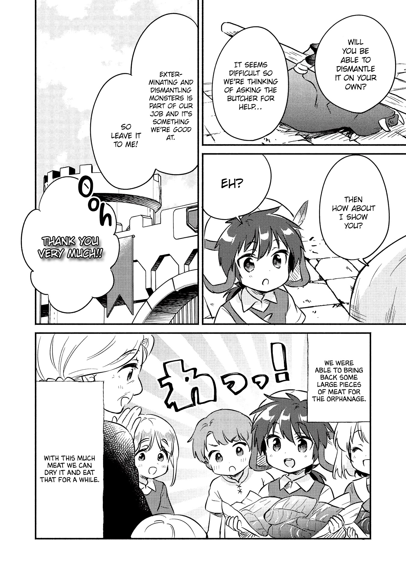 Kojiin Tamer Chapter 16 page 3 - Chapter 16