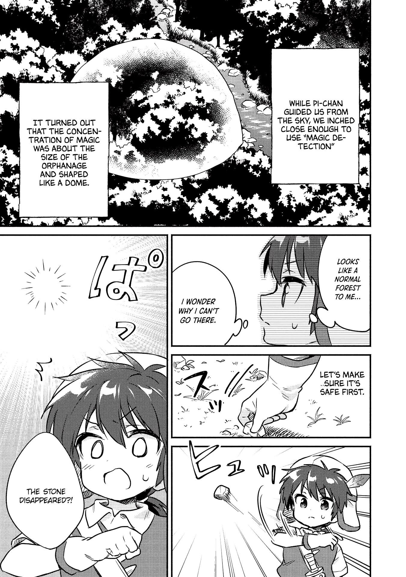 Kojiin Tamer Chapter 16 page 8 - Chapter 16