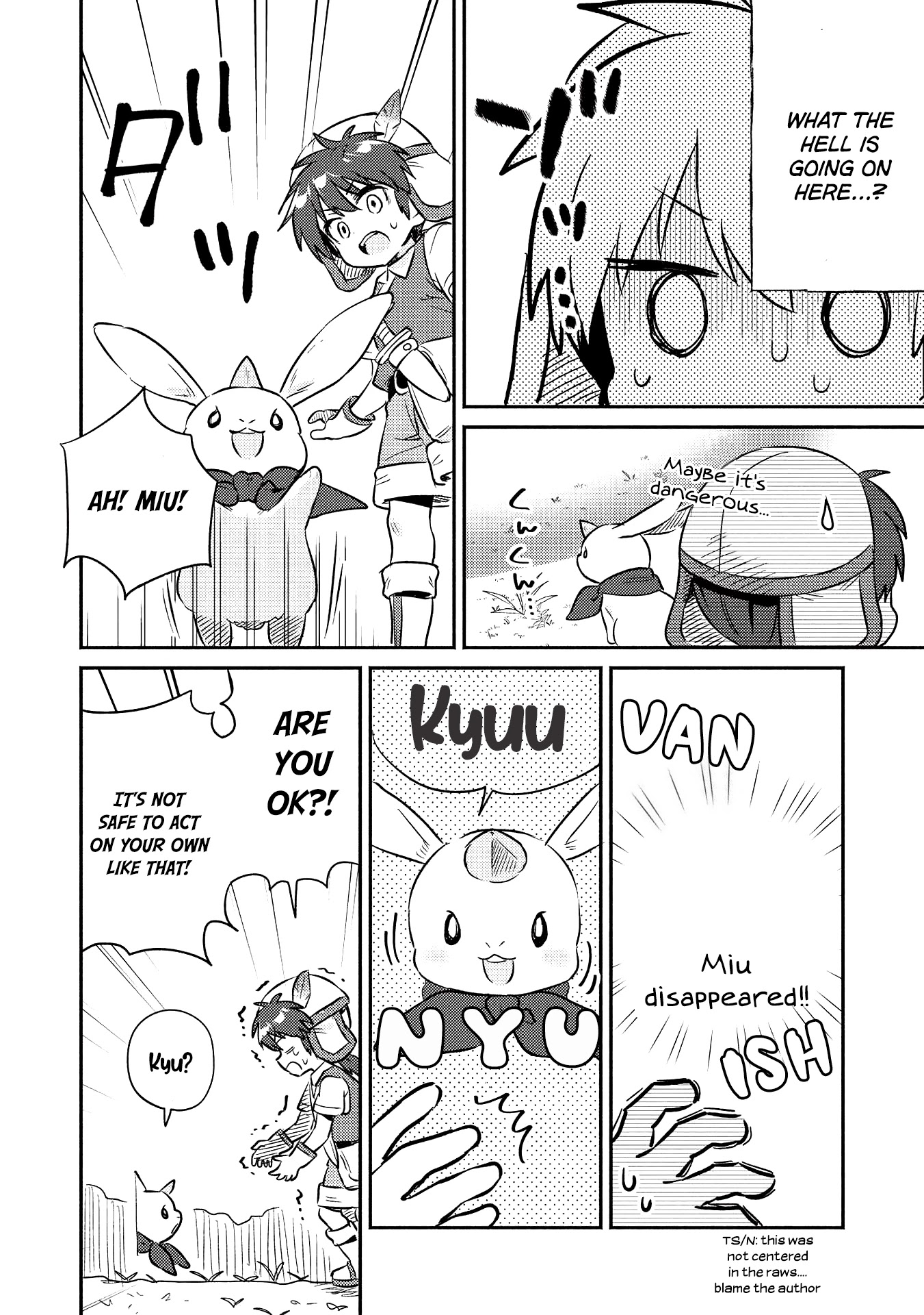 Kojiin Tamer Chapter 16 page 9 - Chapter 16
