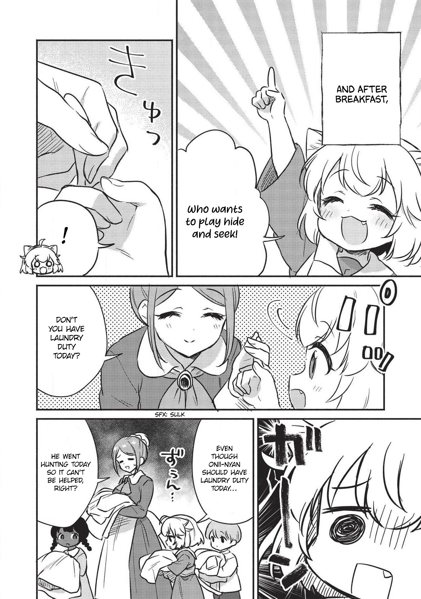 Kojiin Tamer Chapter 17.5 page 3 - Chapter 17.5