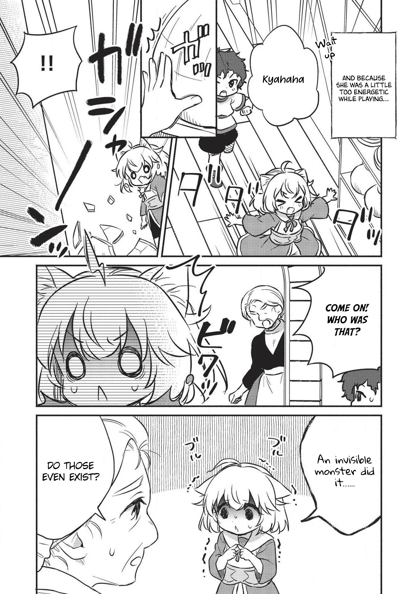 Kojiin Tamer Chapter 17.5 page 4 - Chapter 17.5