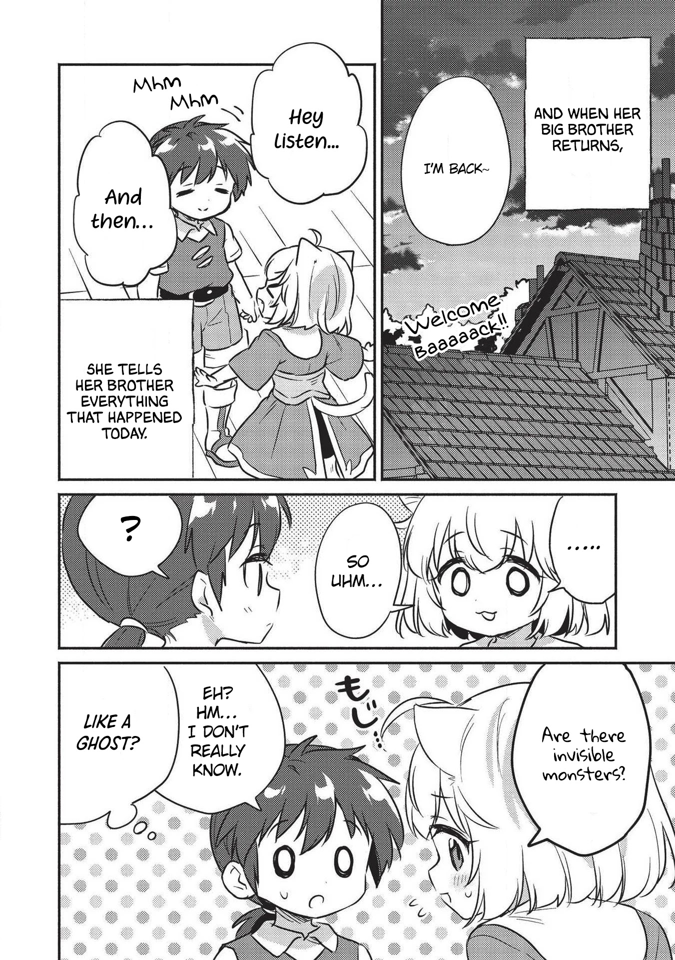 Kojiin Tamer Chapter 17.5 page 5 - Chapter 17.5