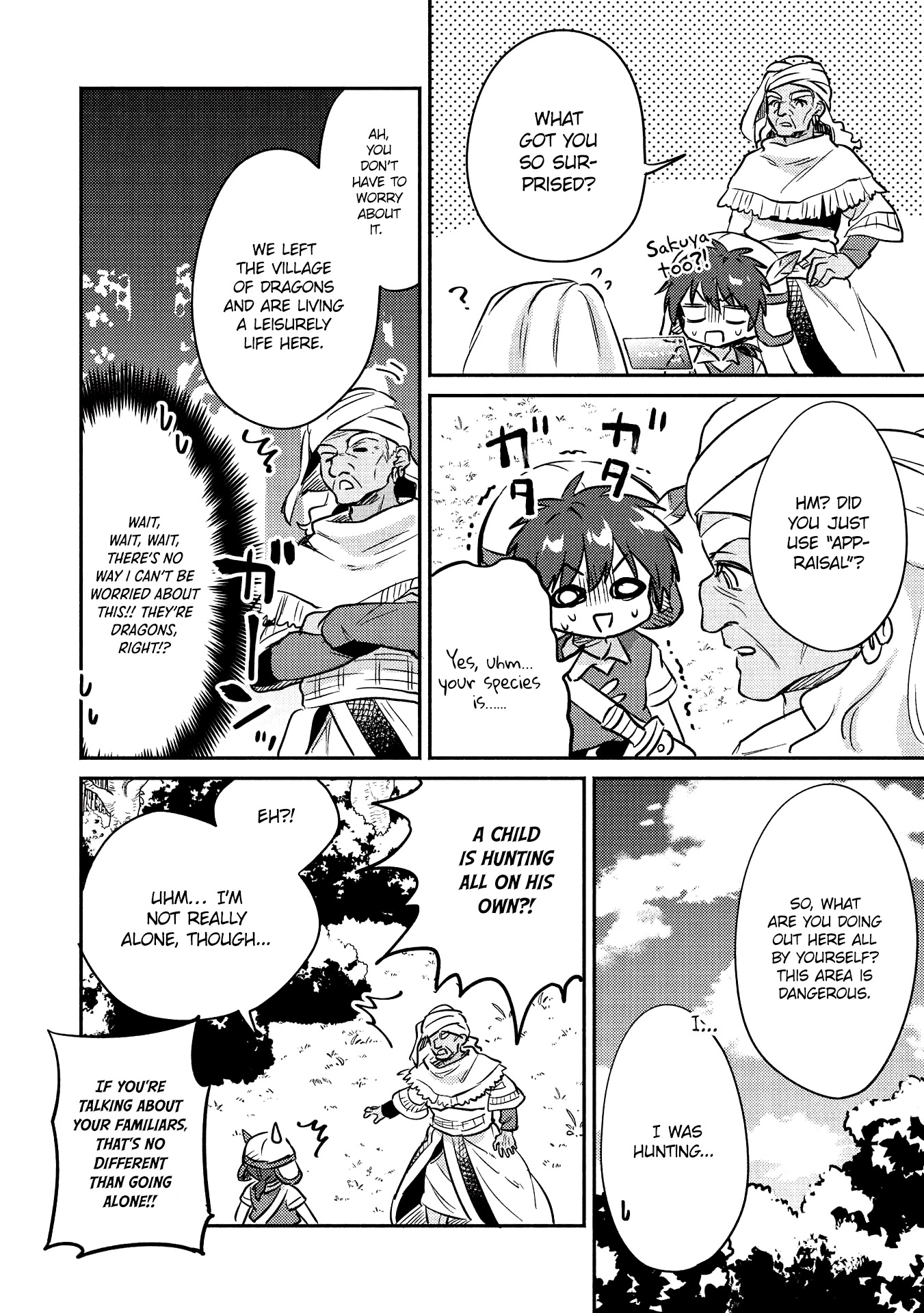 Kojiin Tamer Chapter 17 page 5 - Chapter 17