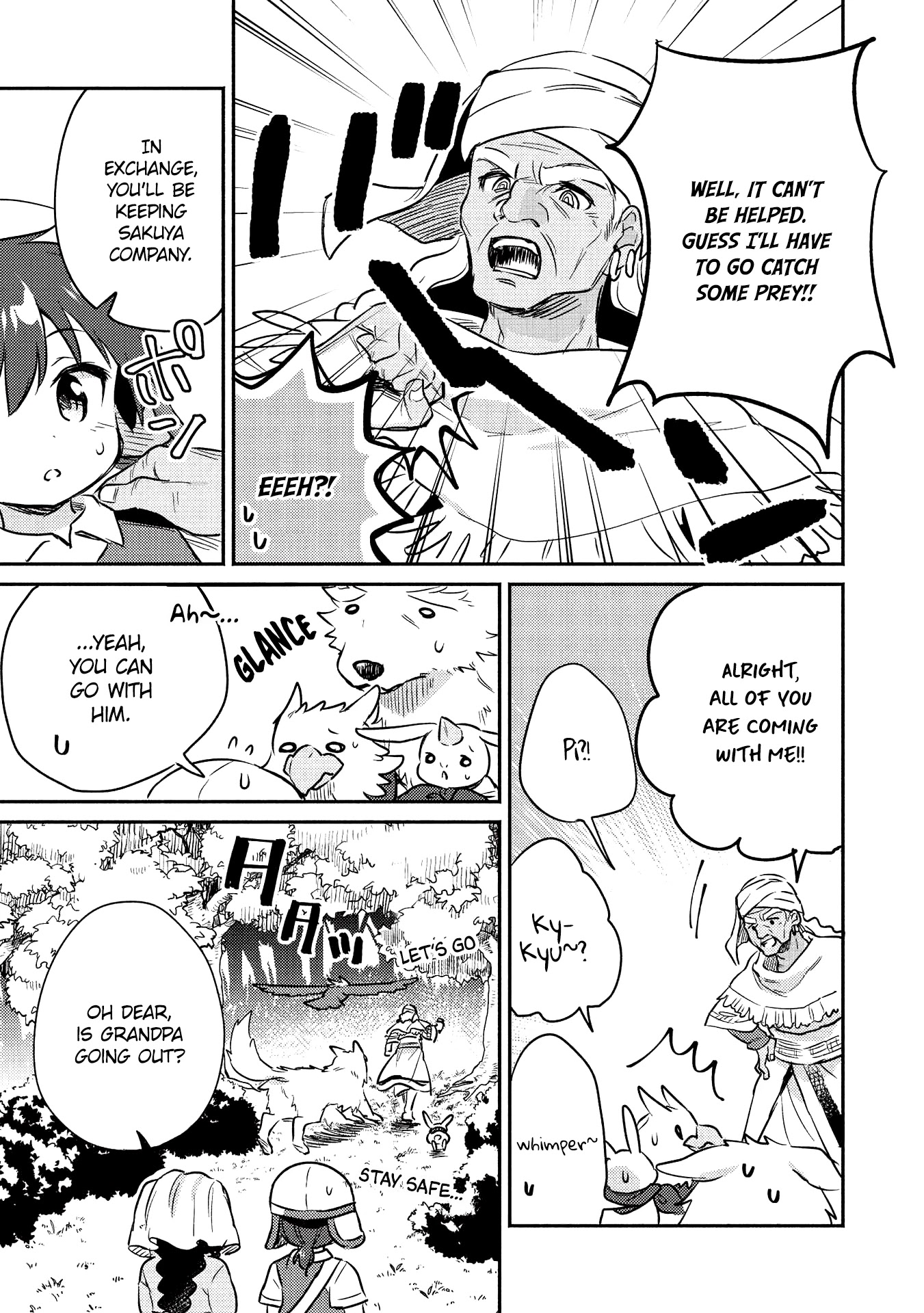 Kojiin Tamer Chapter 17 page 6 - Chapter 17
