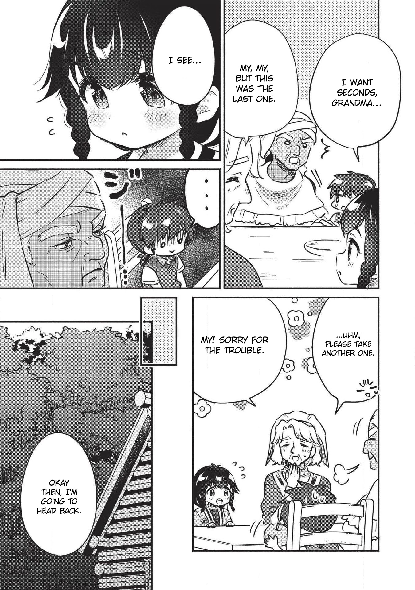Kojiin Tamer Chapter 18 page 12 - Chapter 18