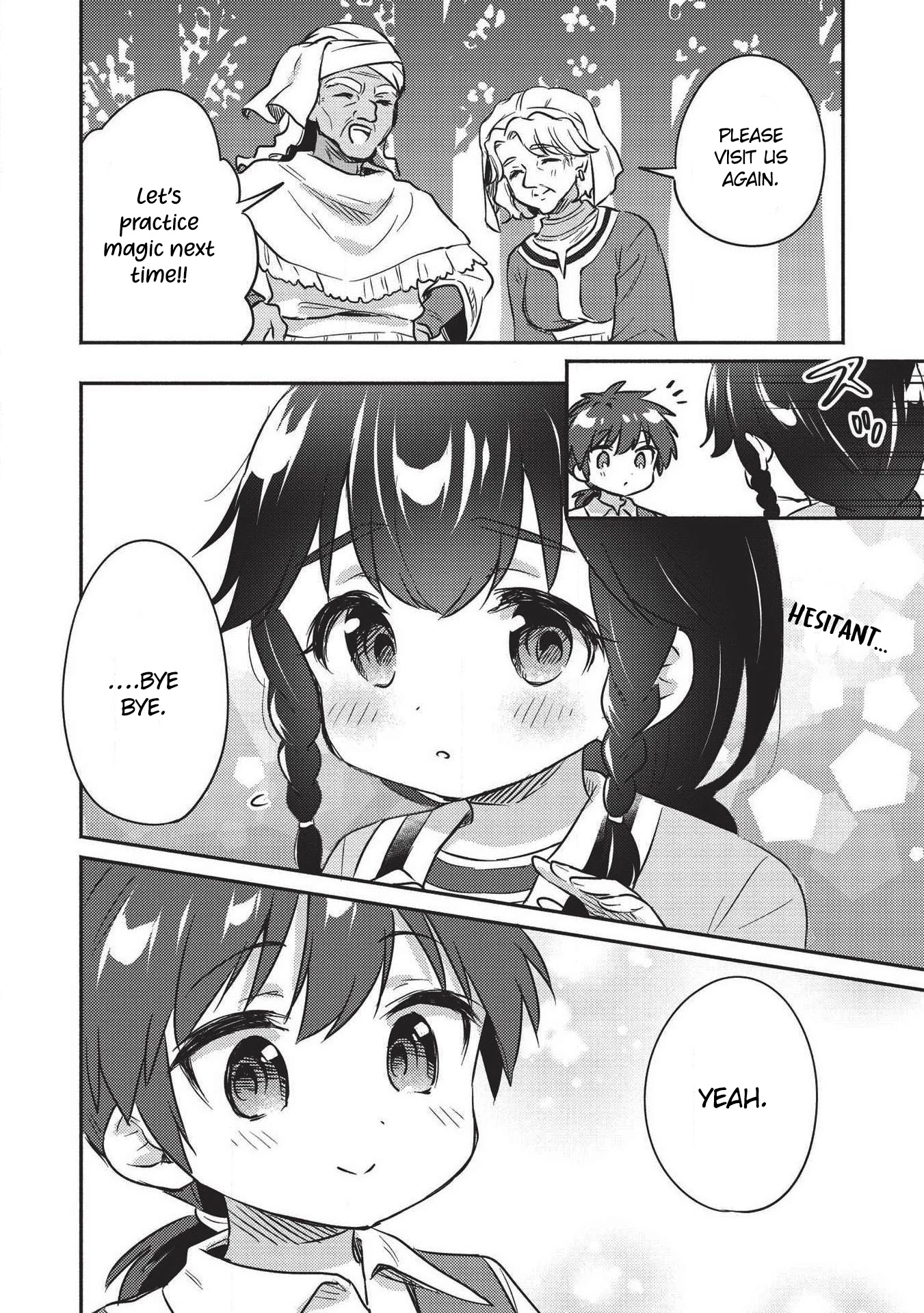 Kojiin Tamer Chapter 18 page 13 - Chapter 18