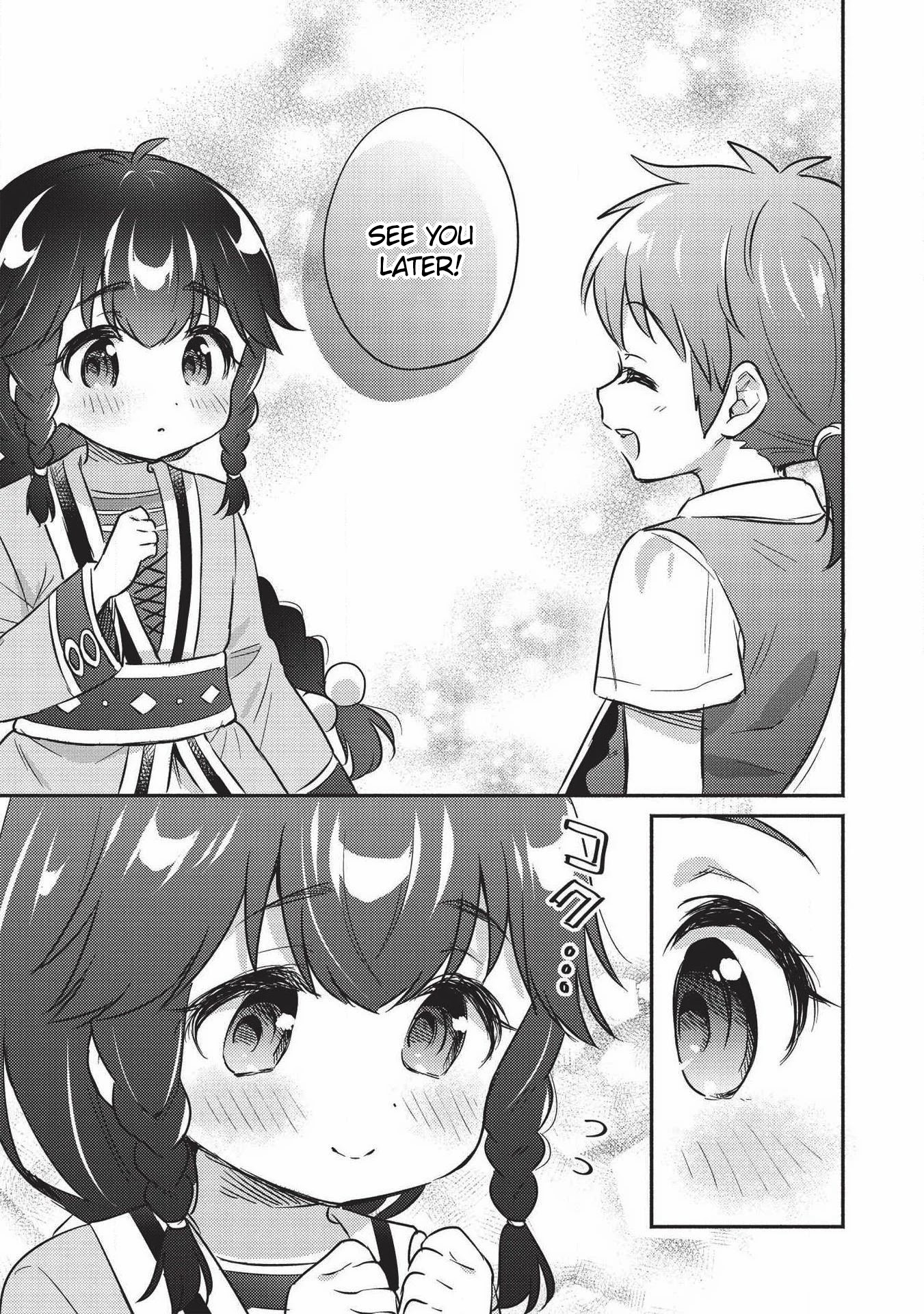 Kojiin Tamer Chapter 18 page 14 - Chapter 18