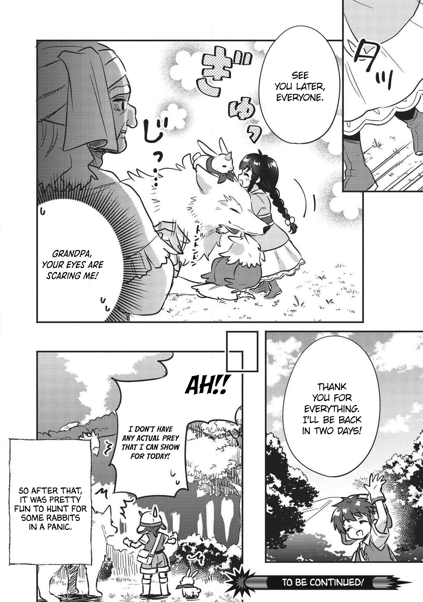Kojiin Tamer Chapter 18 page 15 - Chapter 18