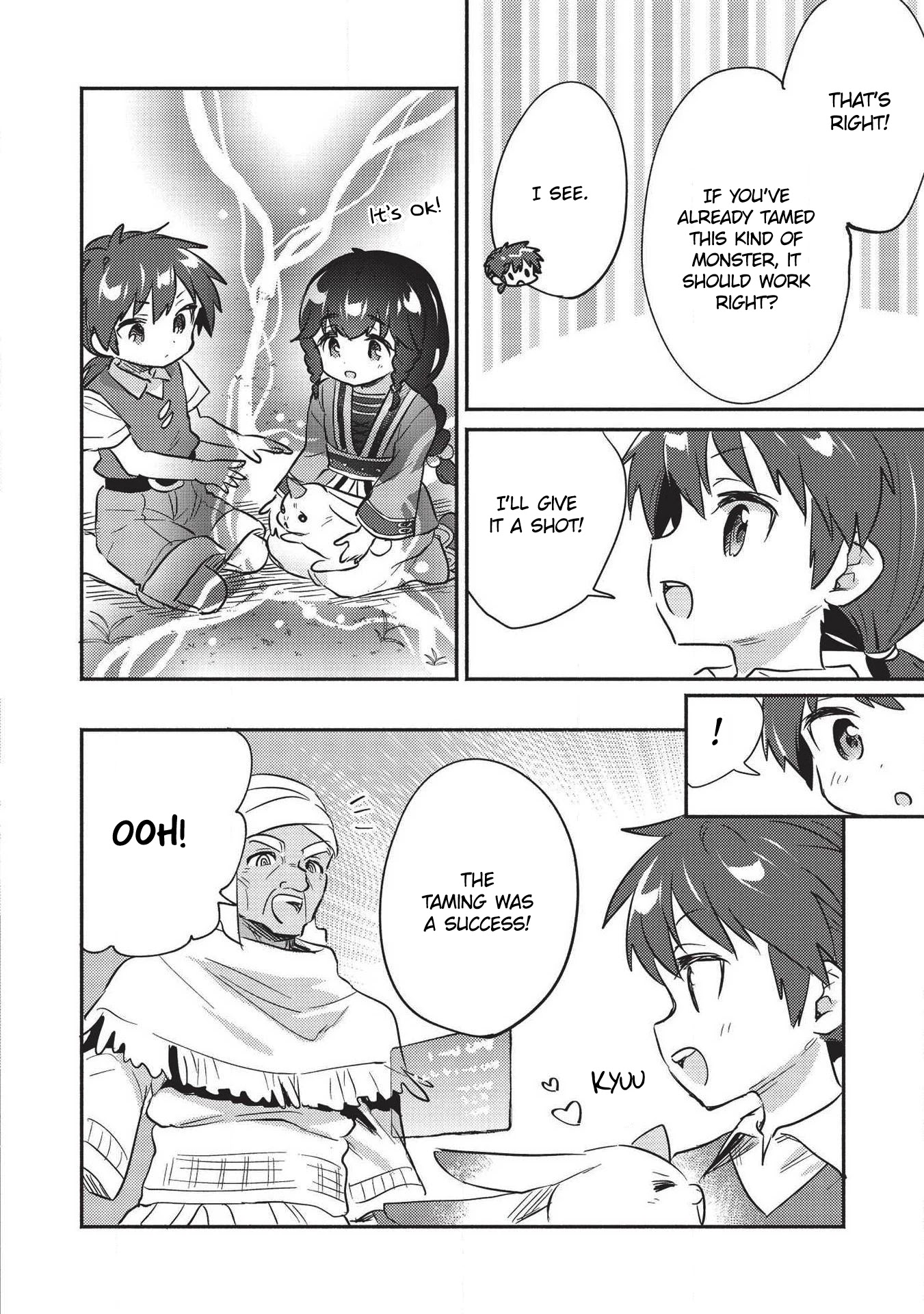 Kojiin Tamer Chapter 19 page 11 - Chapter 19