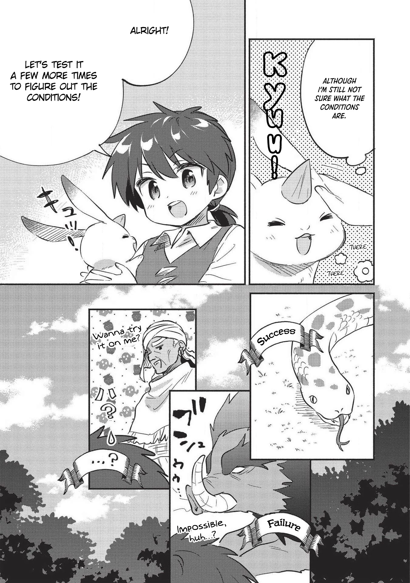 Kojiin Tamer Chapter 19 page 12 - Chapter 19