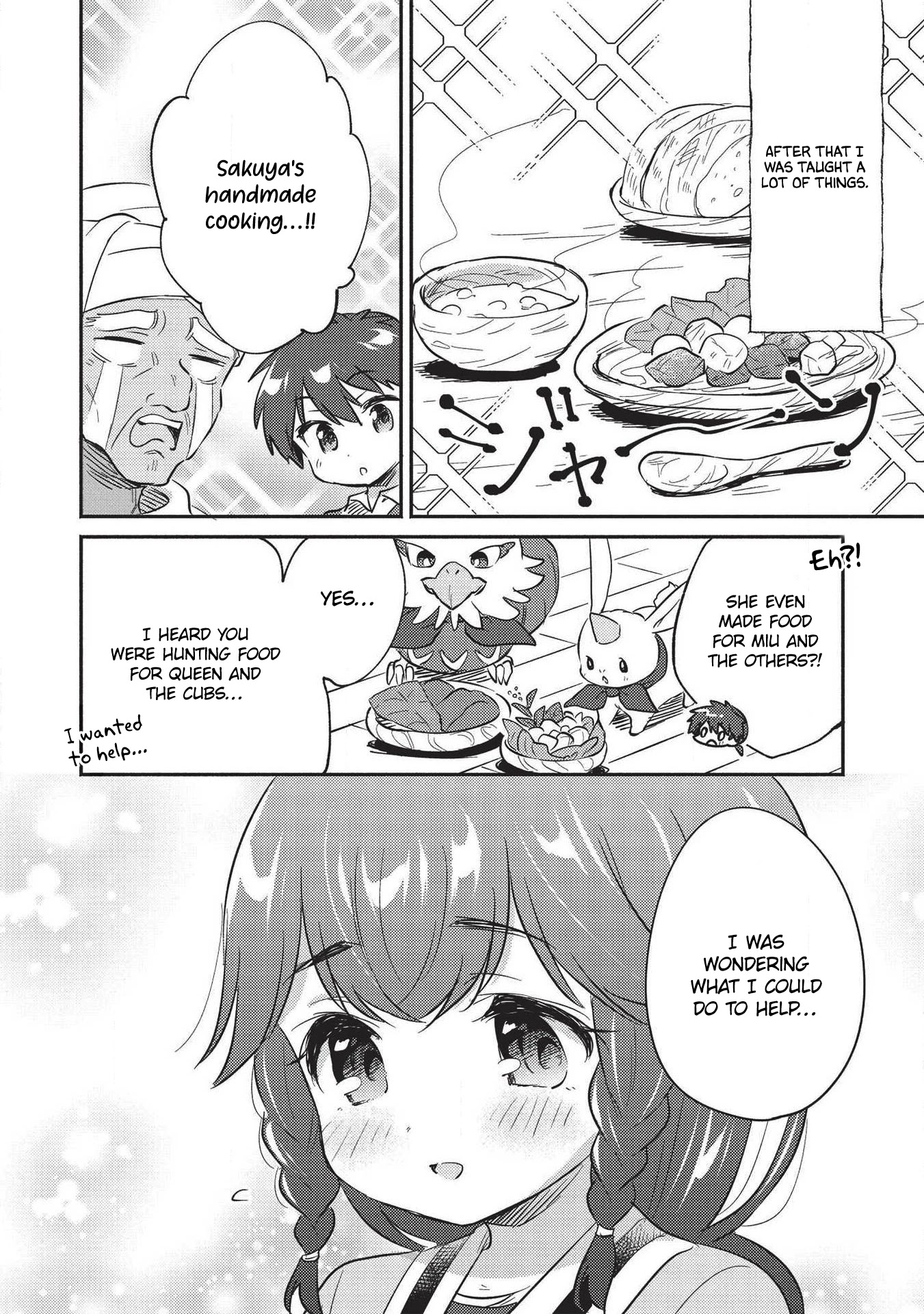 Kojiin Tamer Chapter 19 page 7 - Chapter 19