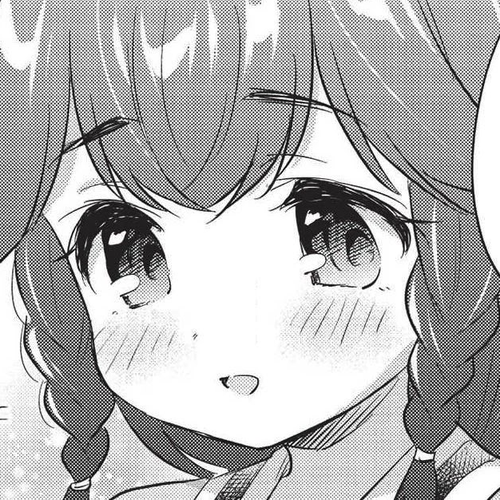 Kojiin Tamer Chapter 19 cover