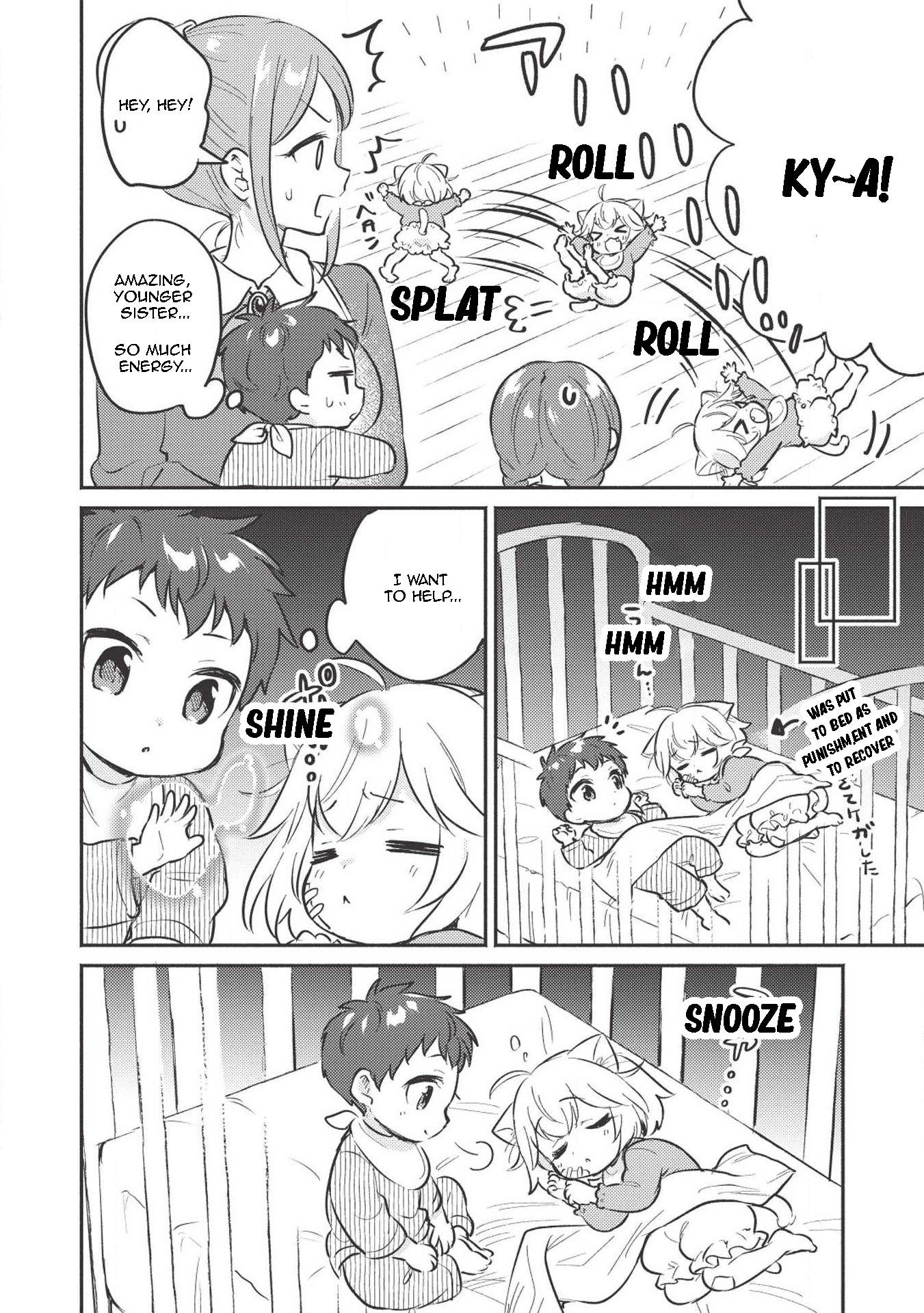 Kojiin Tamer Chapter 2 page 3 - Chapter 2