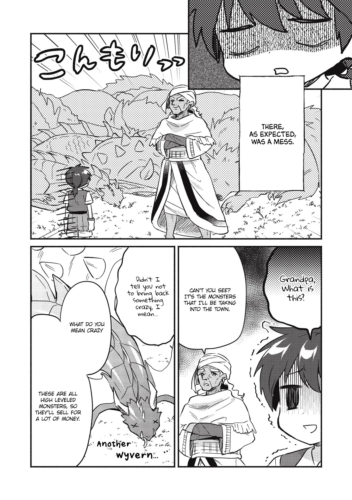 Kojiin Tamer Chapter 20 page 10 - Chapter 20