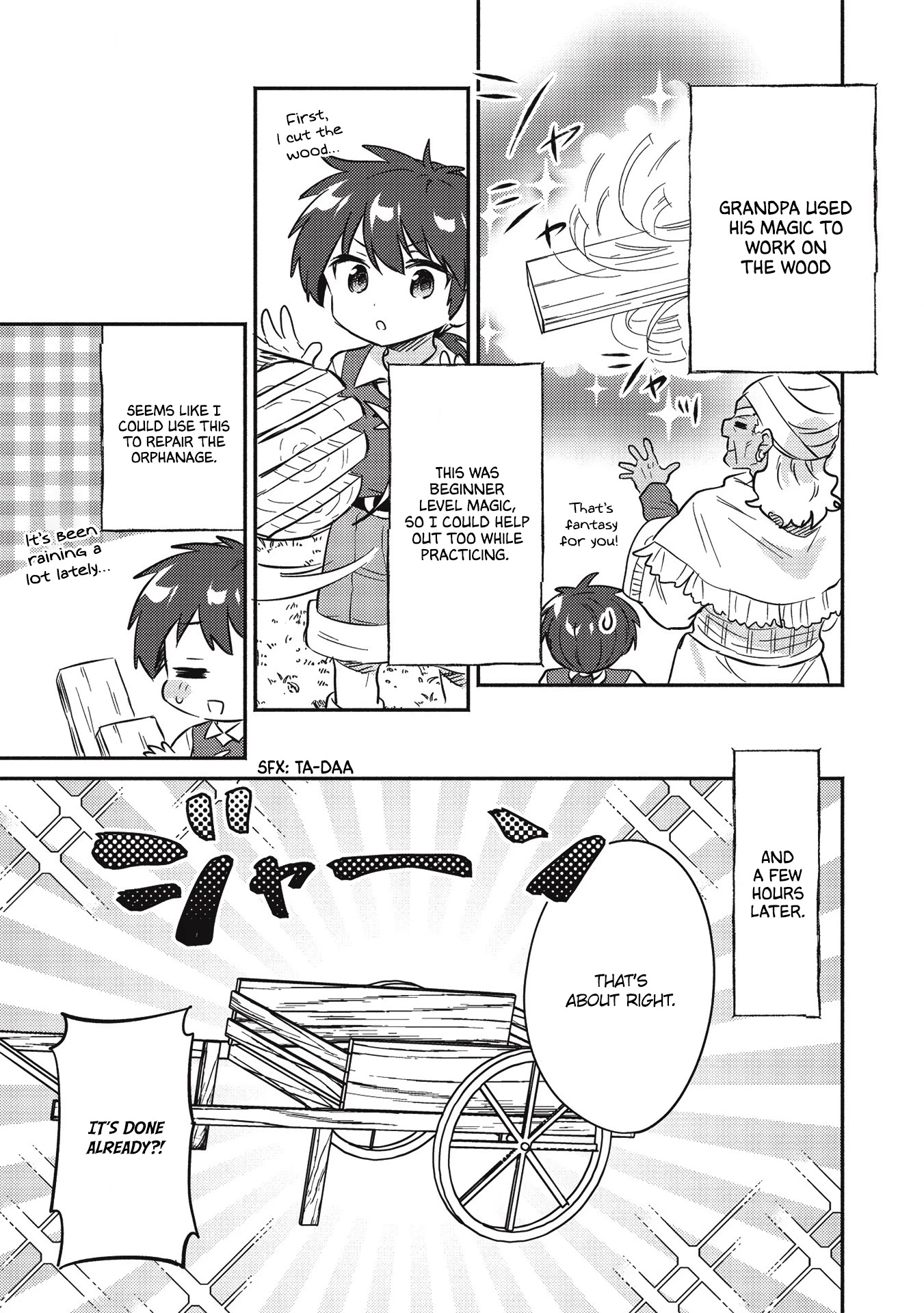 Kojiin Tamer Chapter 20 page 7 - Chapter 20