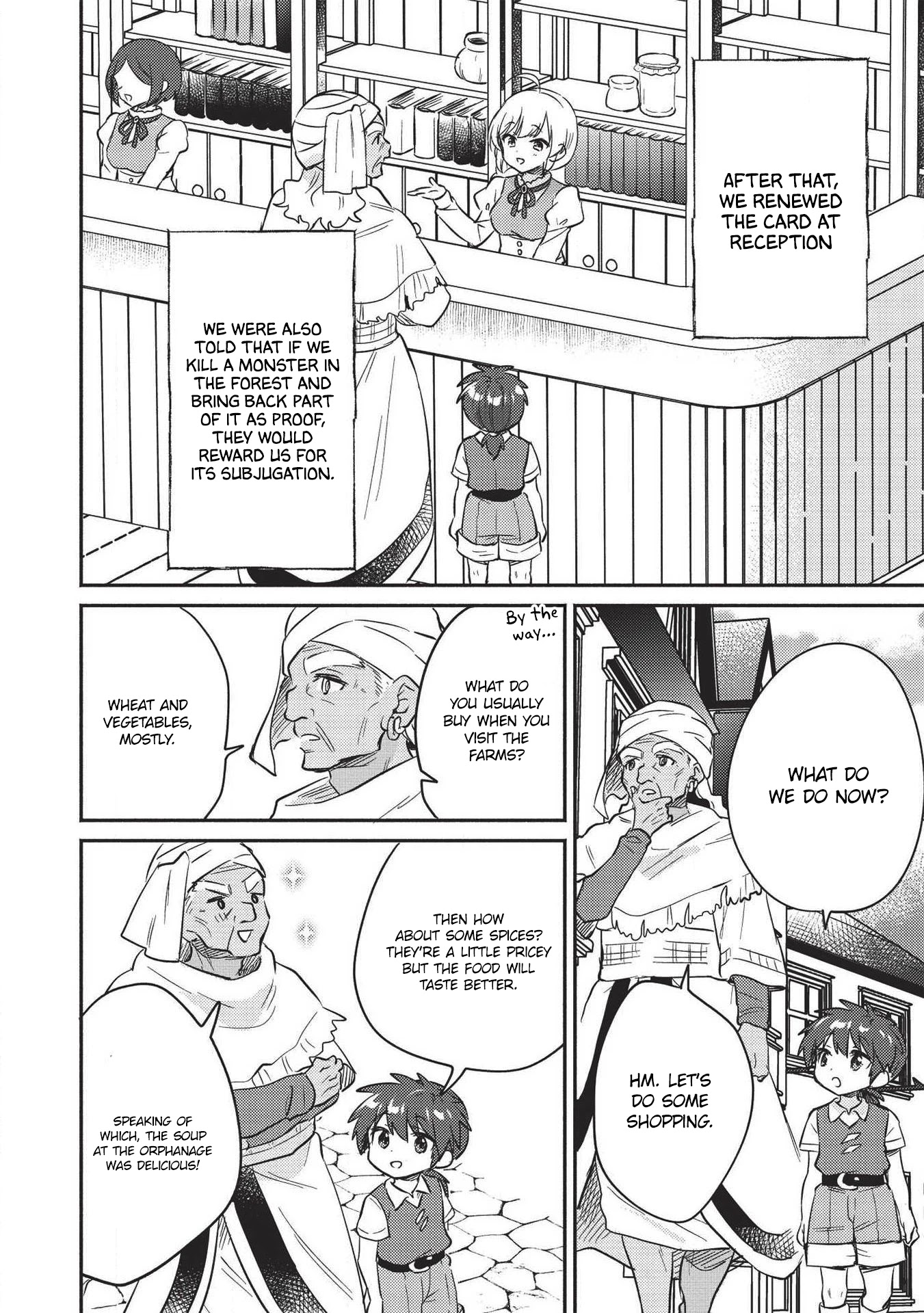 Kojiin Tamer Chapter 21 page 10 - Chapter 21
