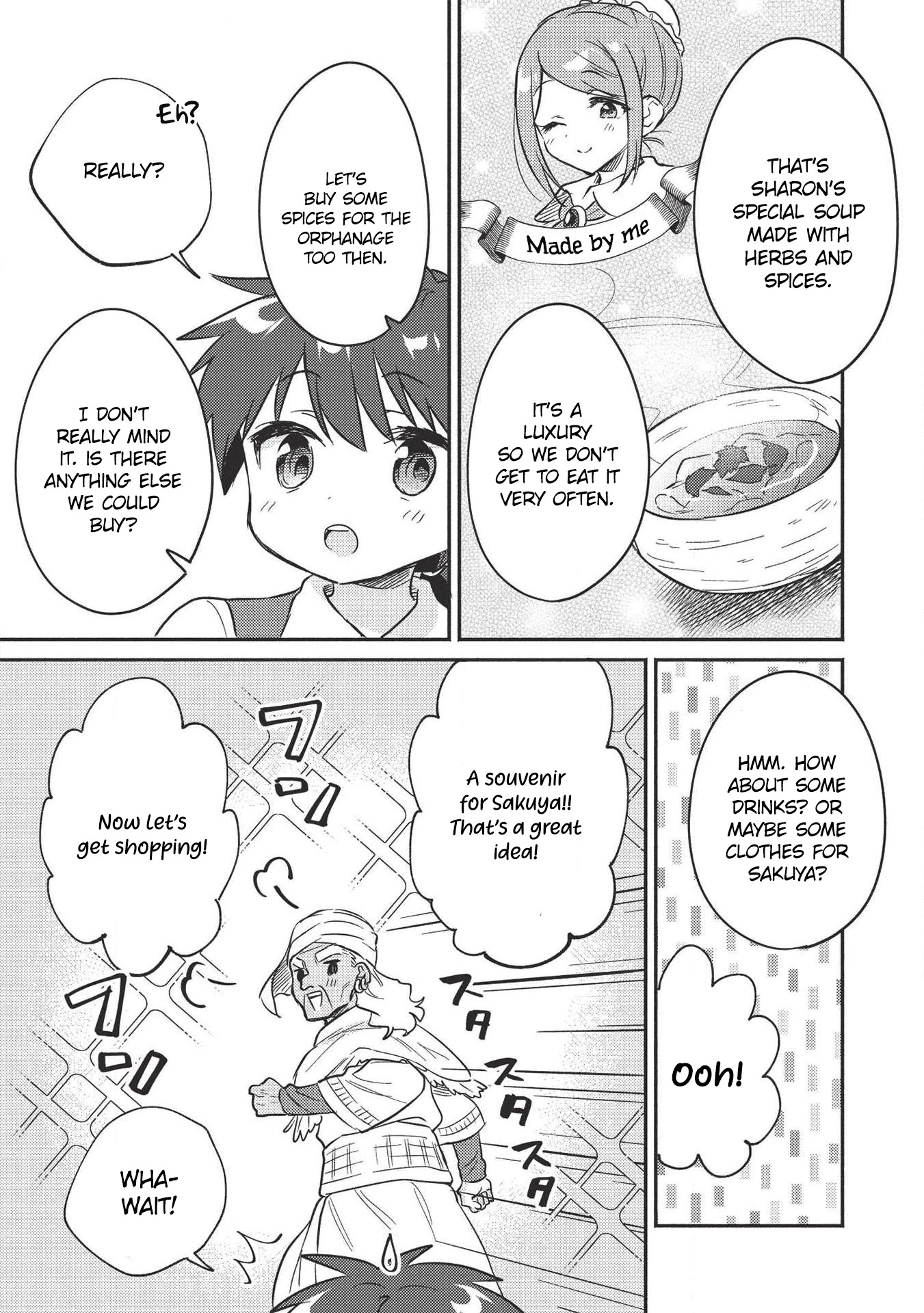 Kojiin Tamer Chapter 21 page 11 - Chapter 21