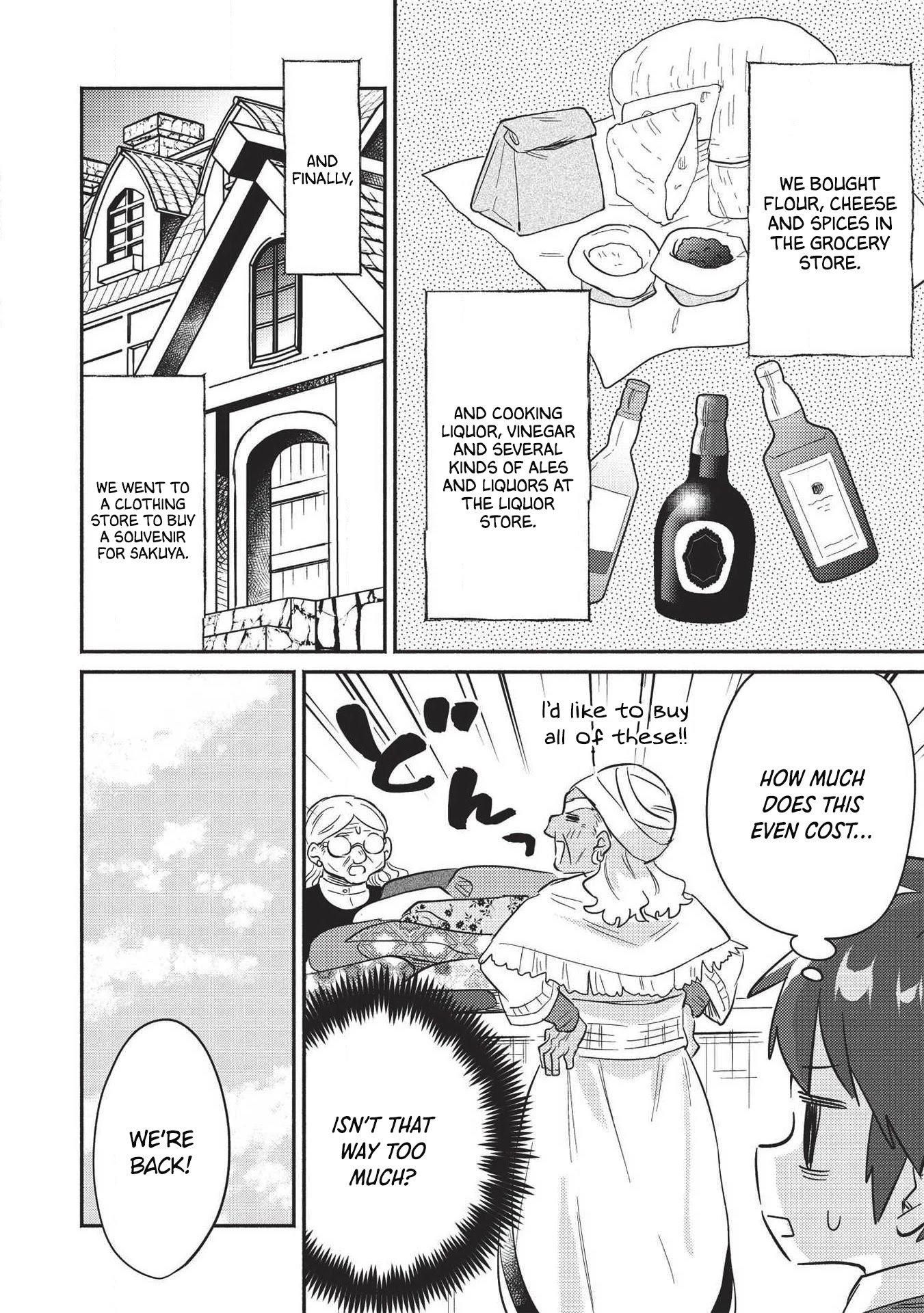 Kojiin Tamer Chapter 21 page 12 - Chapter 21
