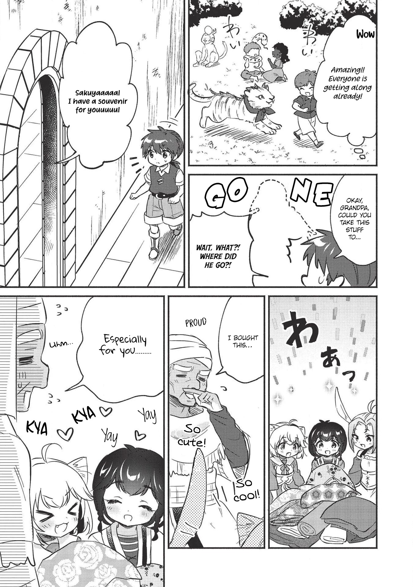 Kojiin Tamer Chapter 21 page 13 - Chapter 21