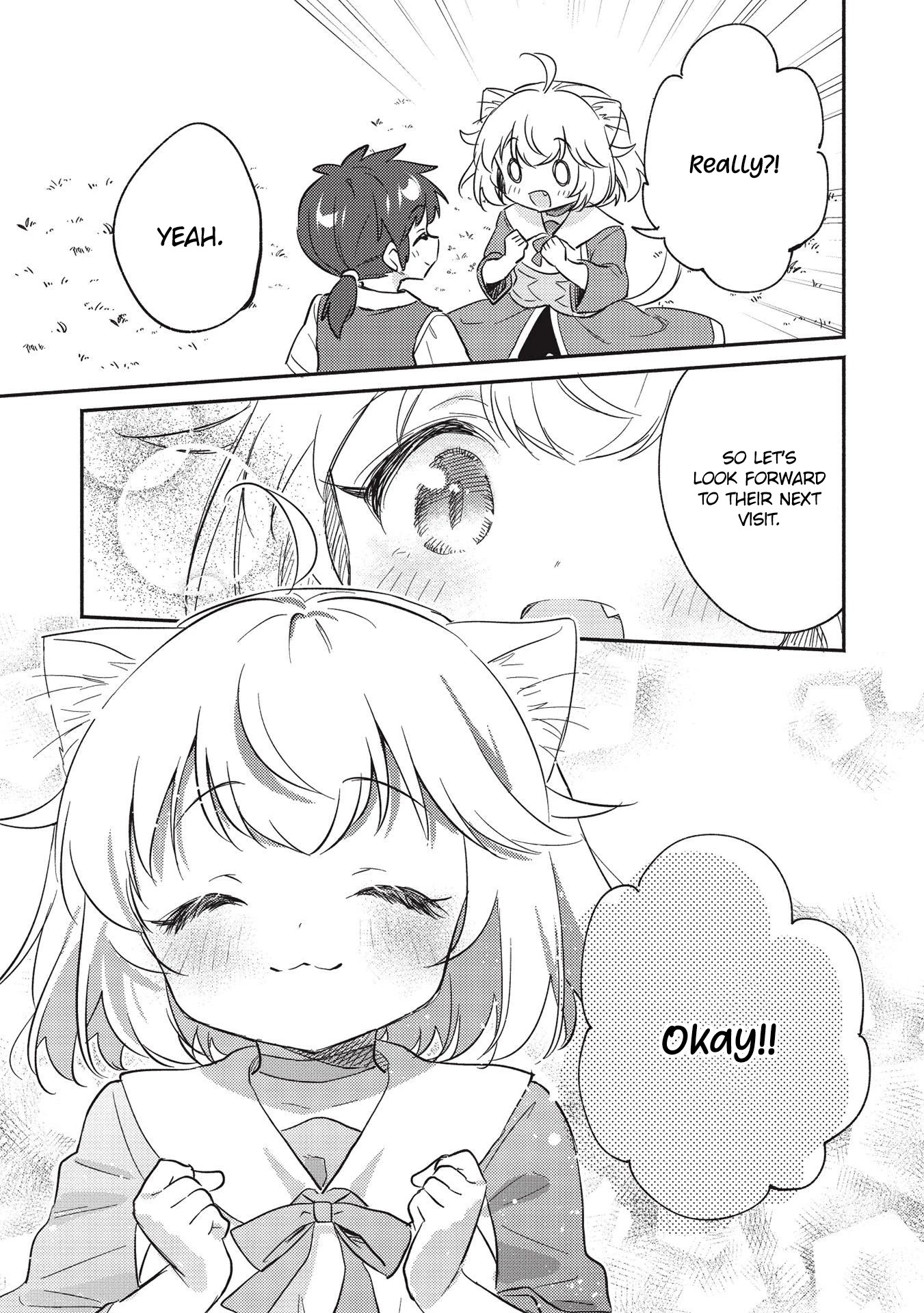 Kojiin Tamer Chapter 22 page 14 - Chapter 22