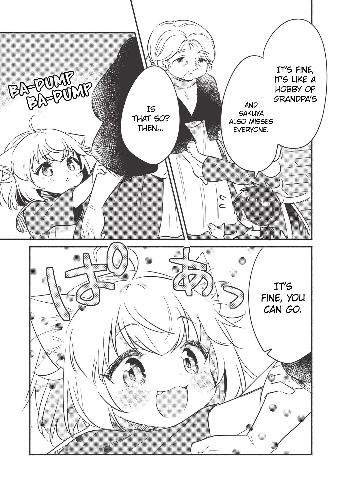 Kojiin Tamer Chapter 23 page 14 - Chapter 23