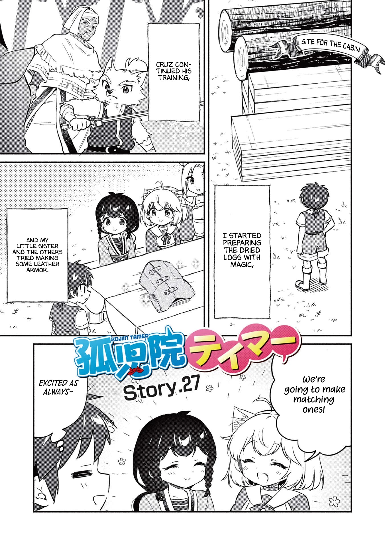 Kojiin Tamer Chapter 27 page 2 - Chapter 27