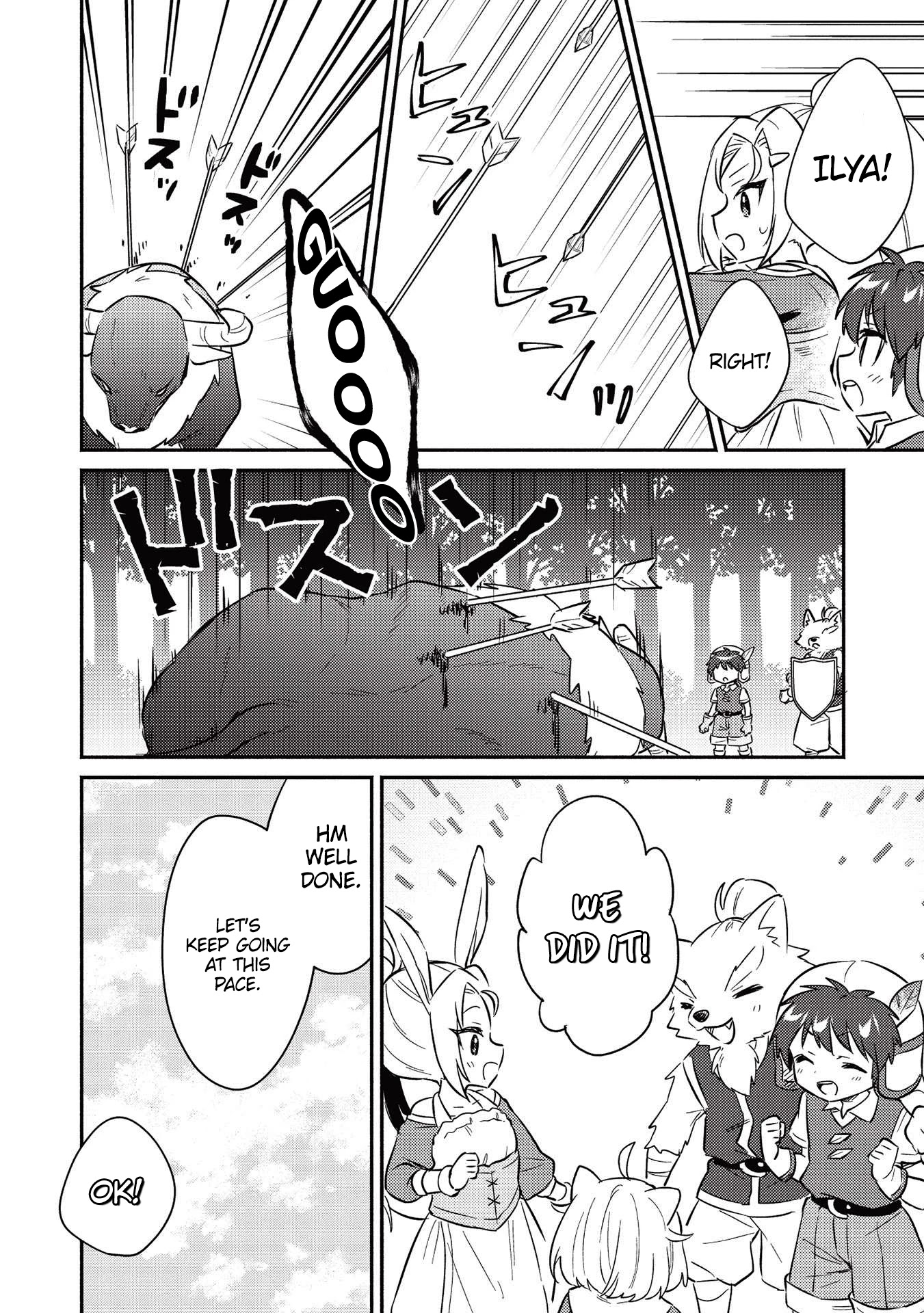 Kojiin Tamer Chapter 27 page 7 - Chapter 27