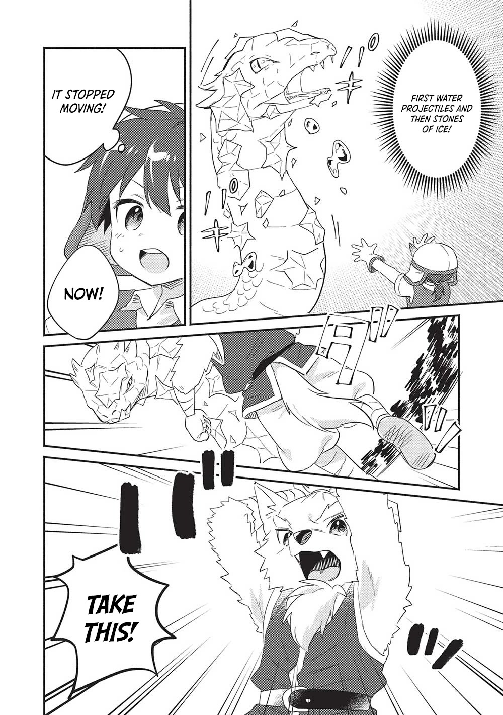 Kojiin Tamer Chapter 29 page 11 - Chapter 29