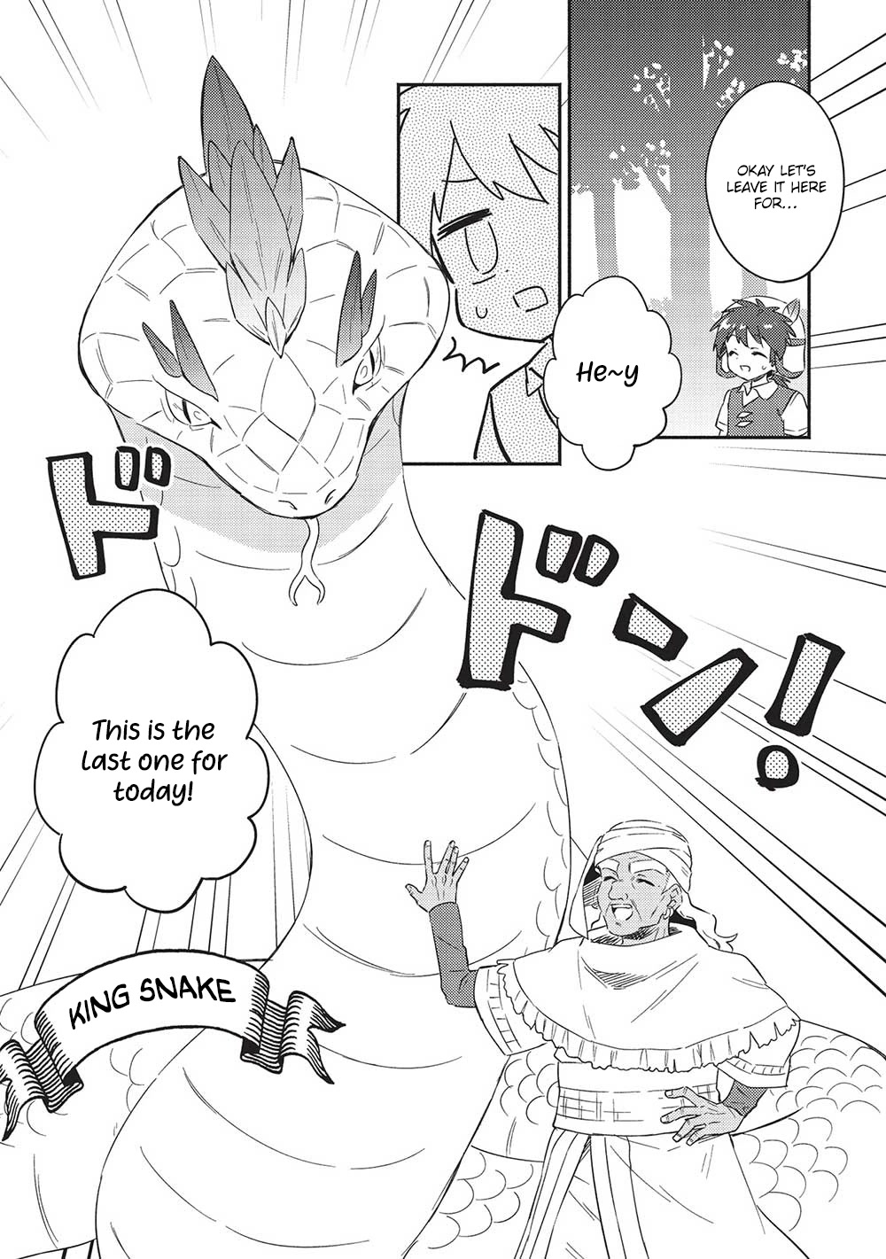 Kojiin Tamer Chapter 29 page 16 - Chapter 29