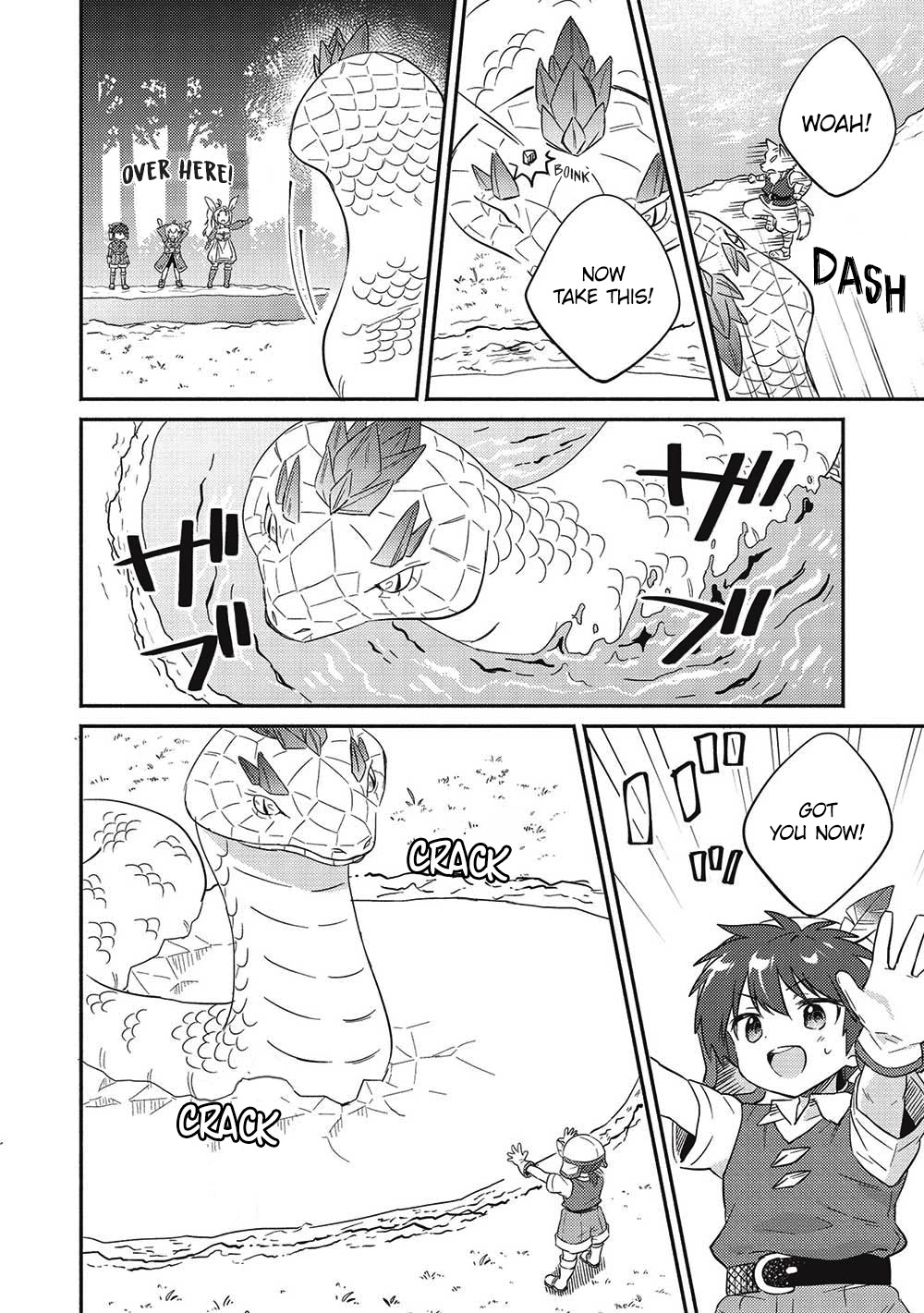 Kojiin Tamer Chapter 29 page 19 - Chapter 29