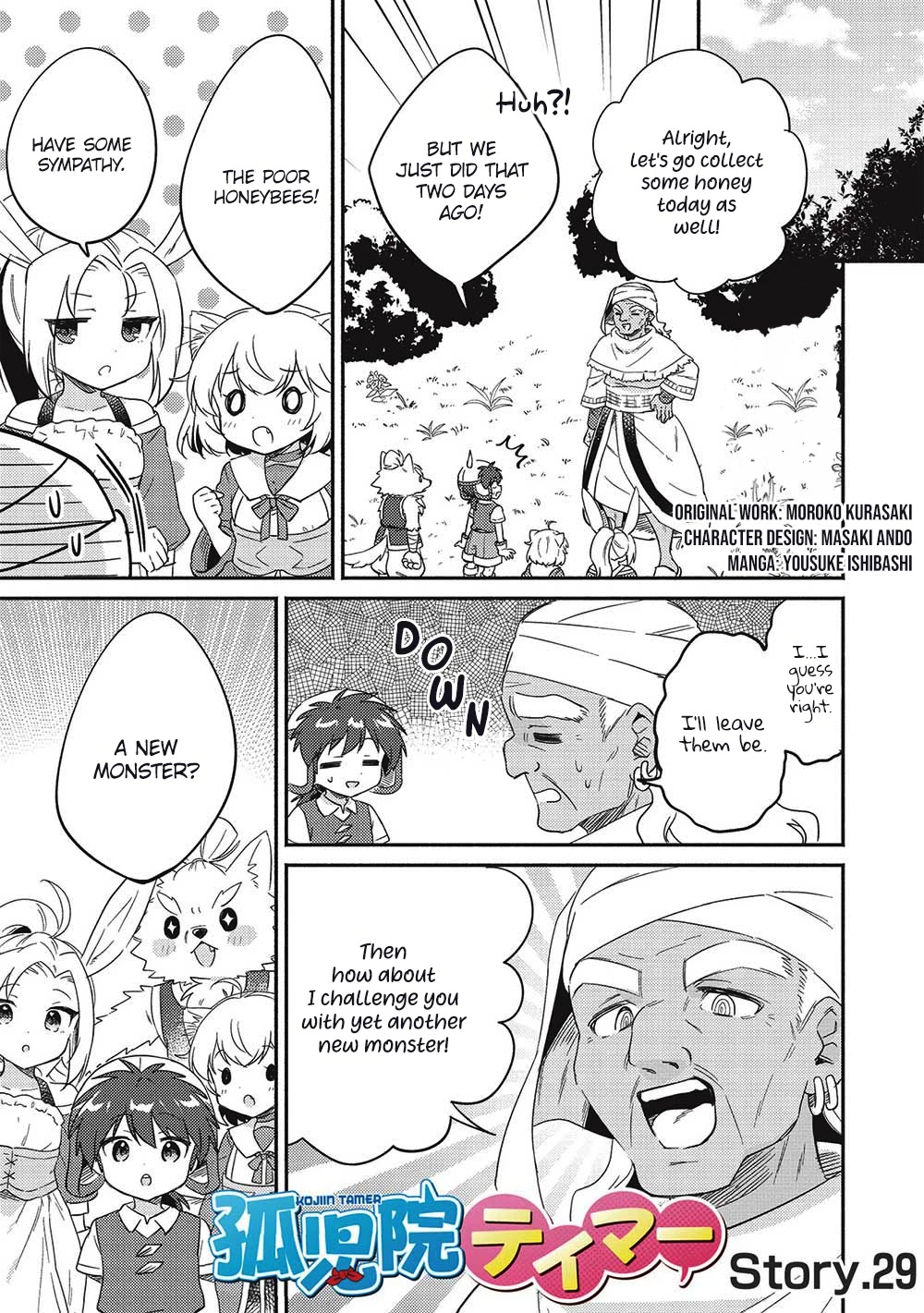 Kojiin Tamer Chapter 29 page 2 - Chapter 29
