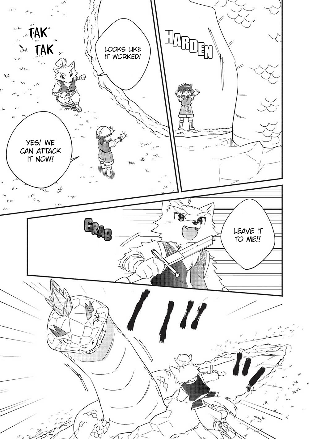 Kojiin Tamer Chapter 29 page 20 - Chapter 29