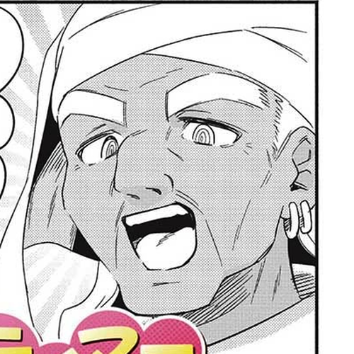 Kojiin Tamer Chapter 29 cover