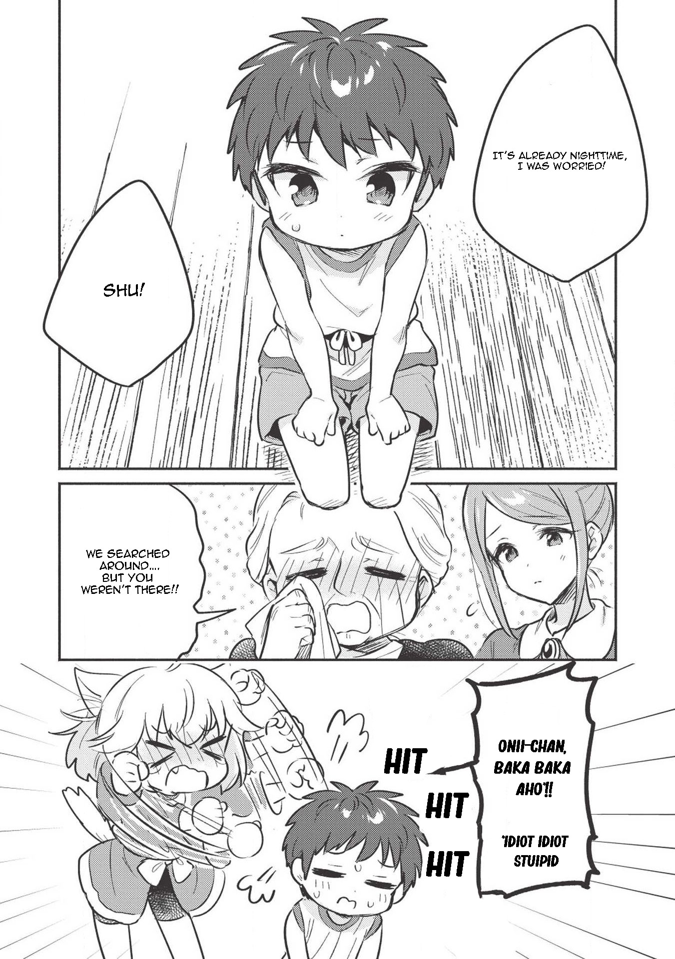 Kojiin Tamer Chapter 3 page 11 - Chapter 3