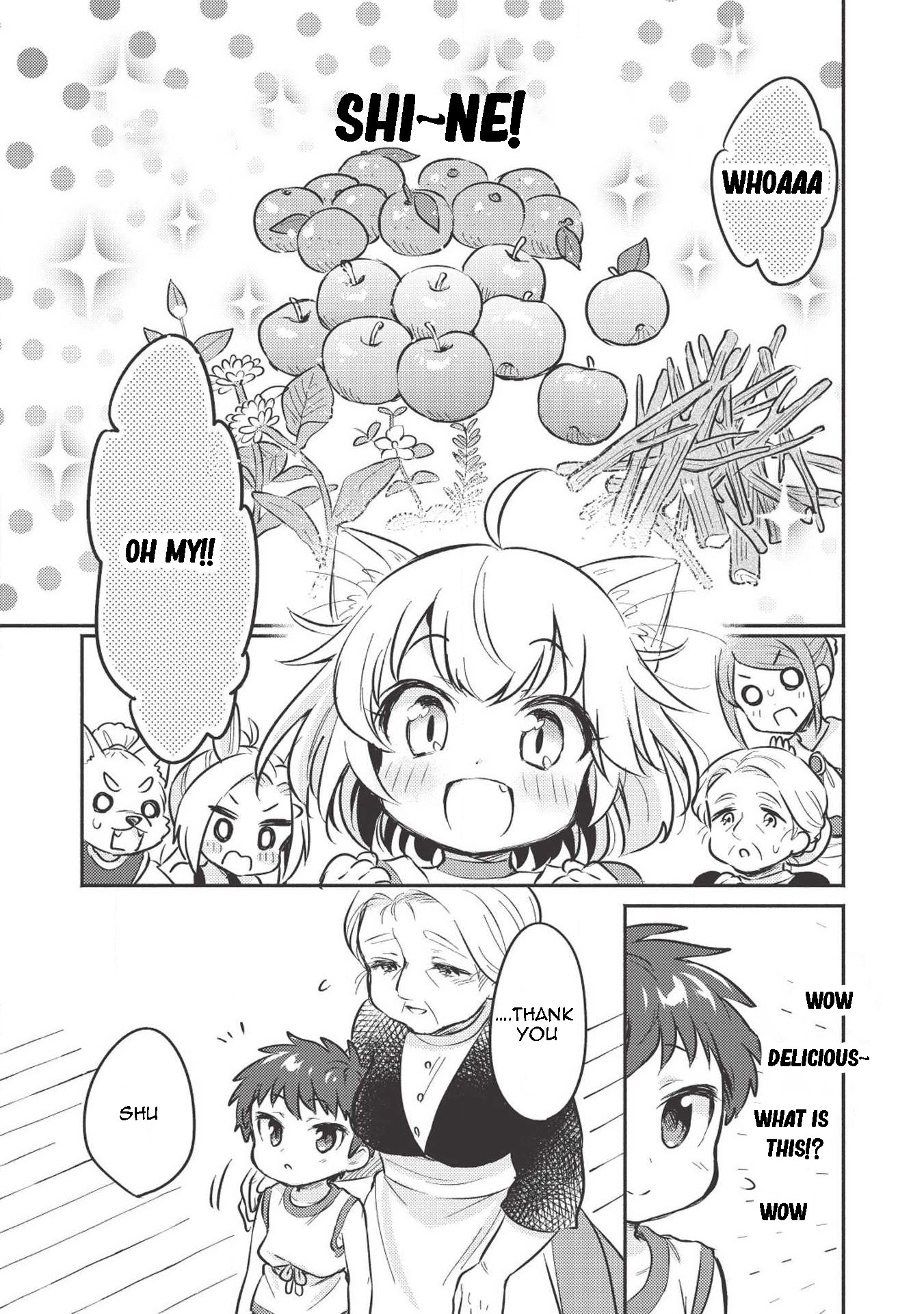 Kojiin Tamer Chapter 3 page 14 - Chapter 3