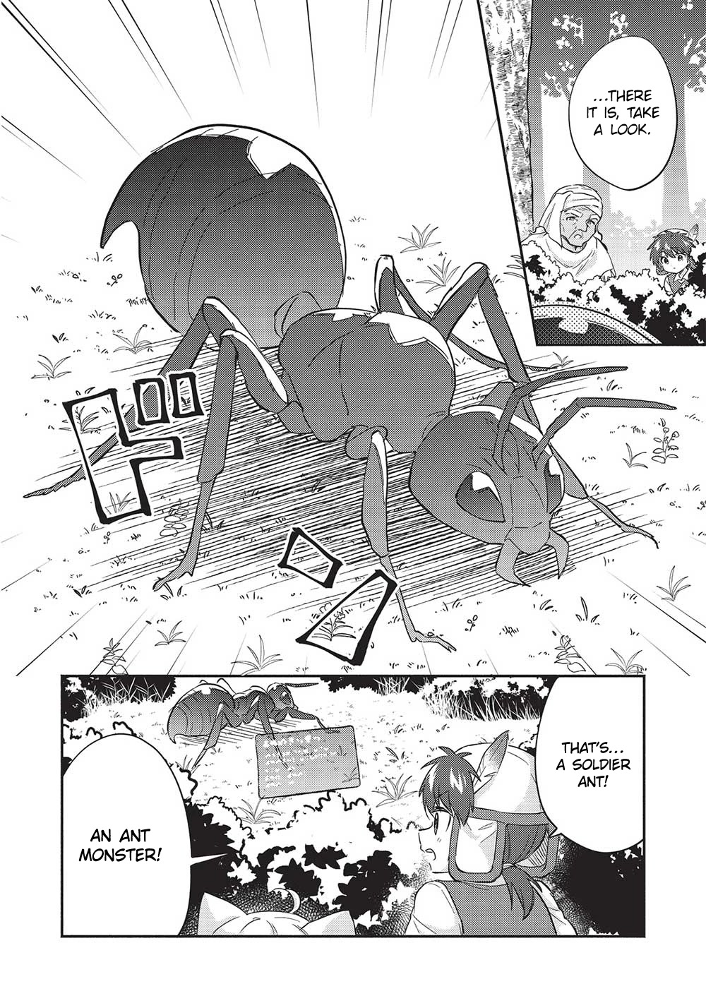 Kojiin Tamer Chapter 31 page 11 - Chapter 31