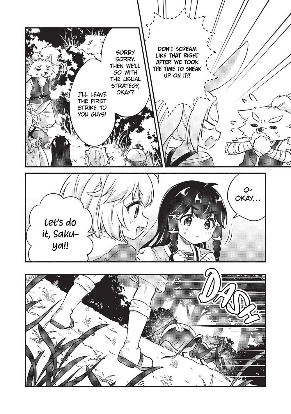 Kojiin Tamer Chapter 31 page 13 - Chapter 31