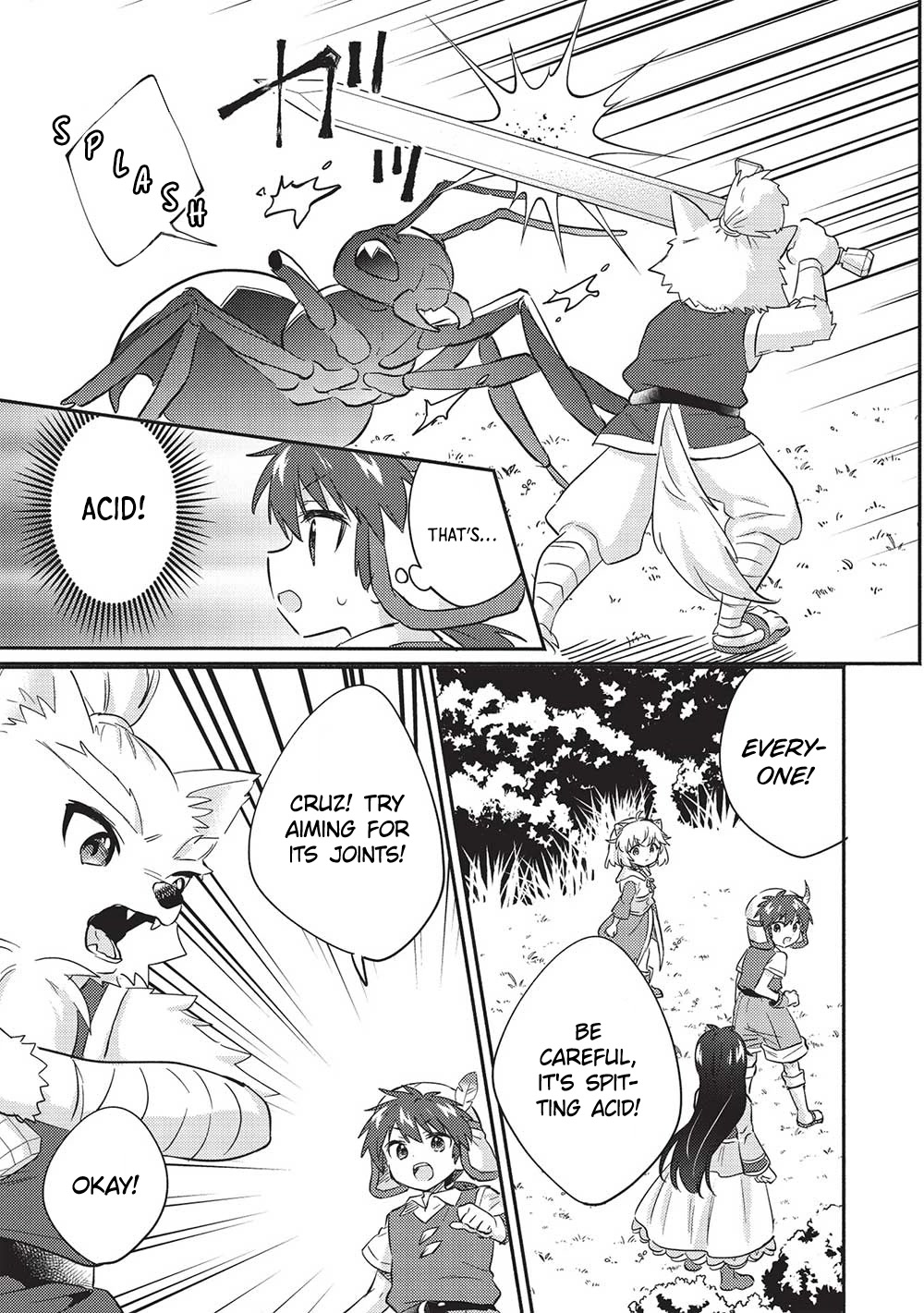 Kojiin Tamer Chapter 31 page 16 - Chapter 31