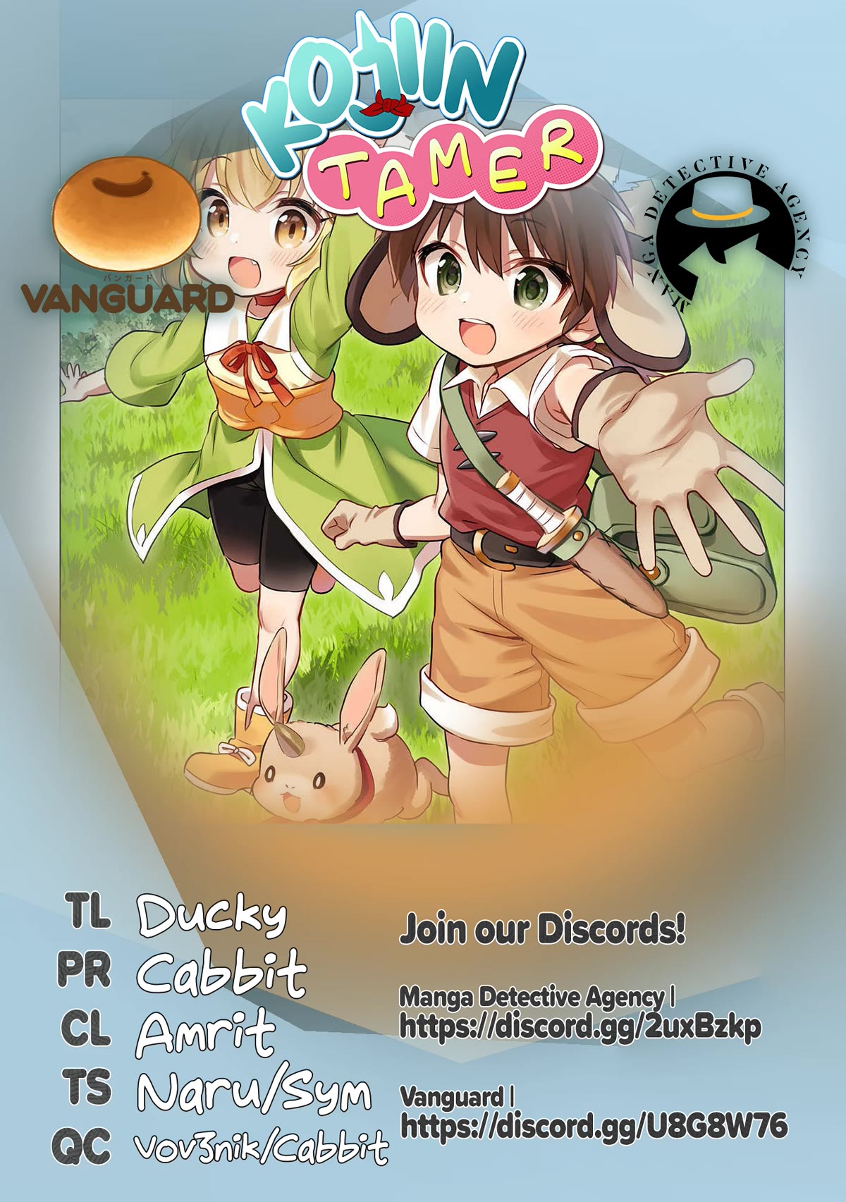 Kojiin Tamer Chapter 31 page 26 - Chapter 31