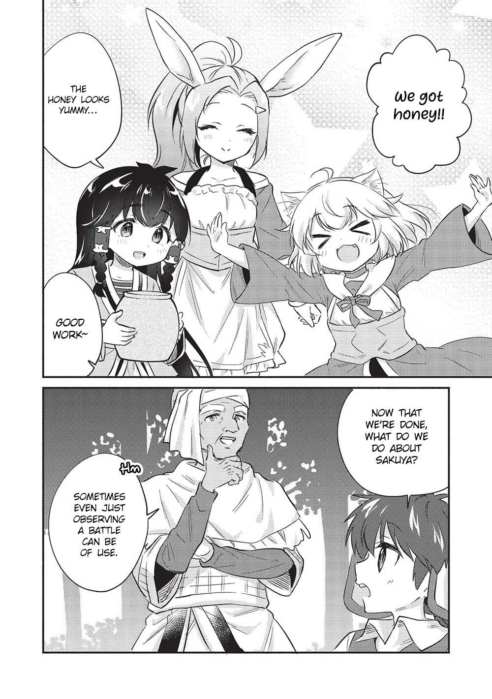 Kojiin Tamer Chapter 31 page 7 - Chapter 31