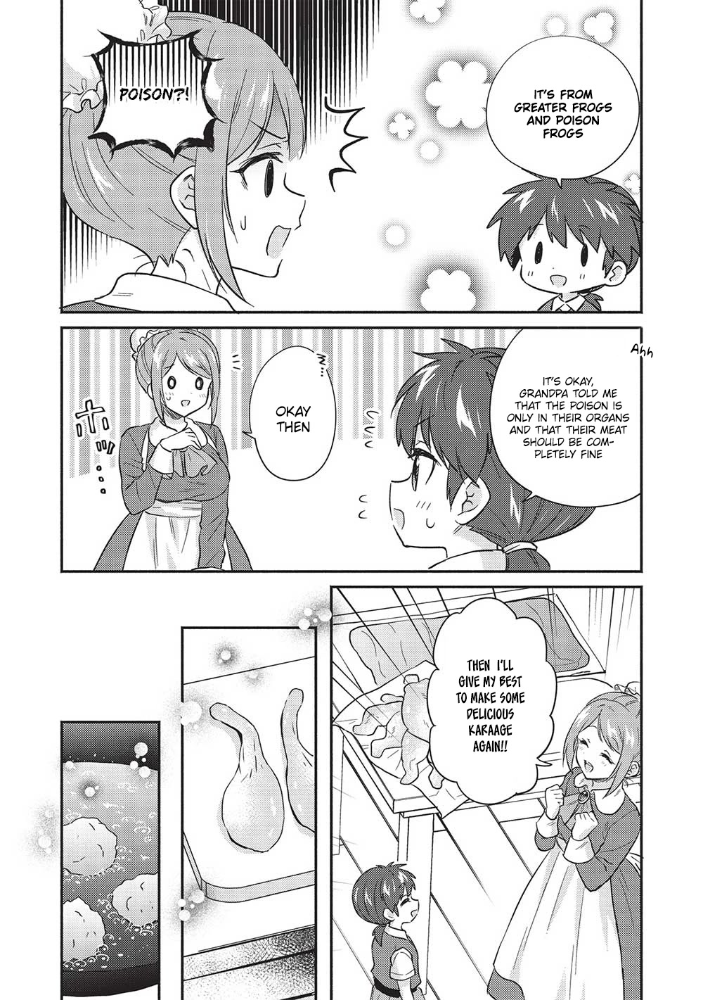 Kojiin Tamer Chapter 32 page 15 - Chapter 32