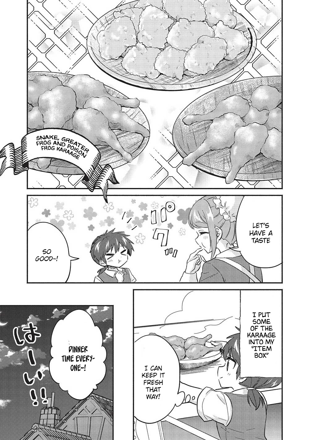Kojiin Tamer Chapter 32 page 16 - Chapter 32
