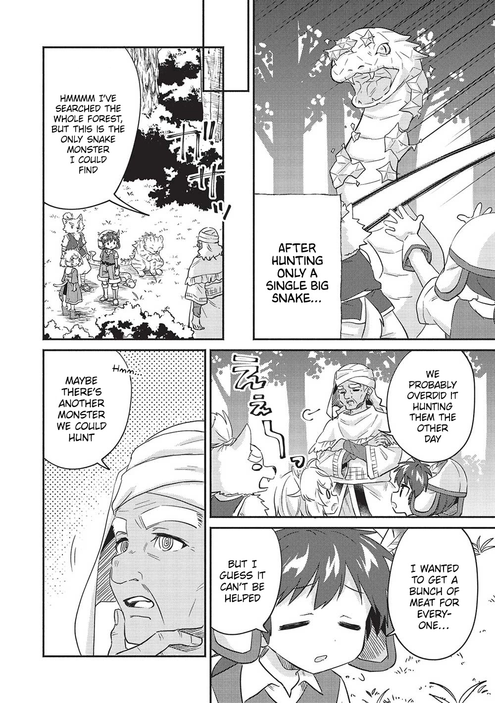 Kojiin Tamer Chapter 32 page 5 - Chapter 32
