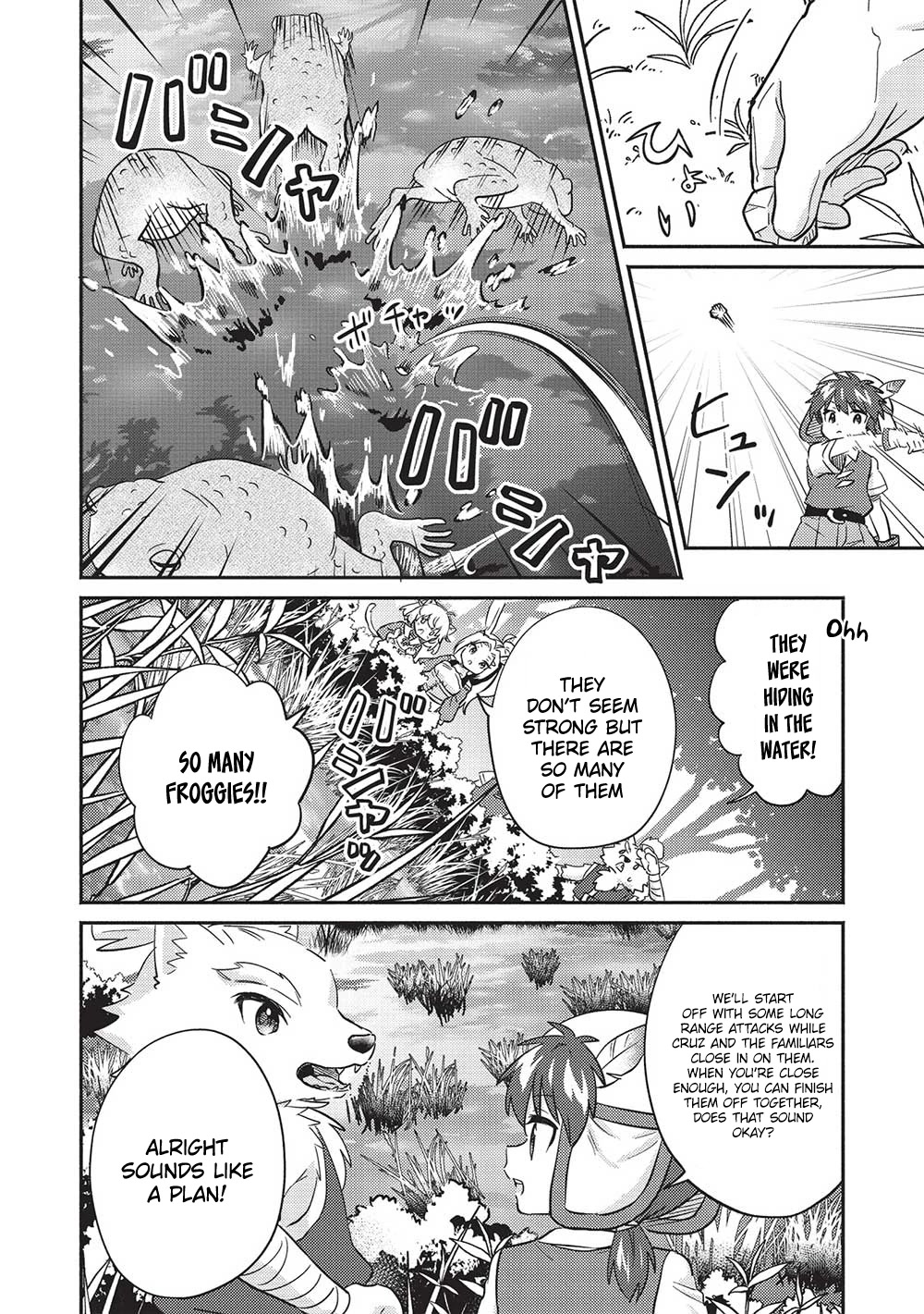 Kojiin Tamer Chapter 32 page 7 - Chapter 32